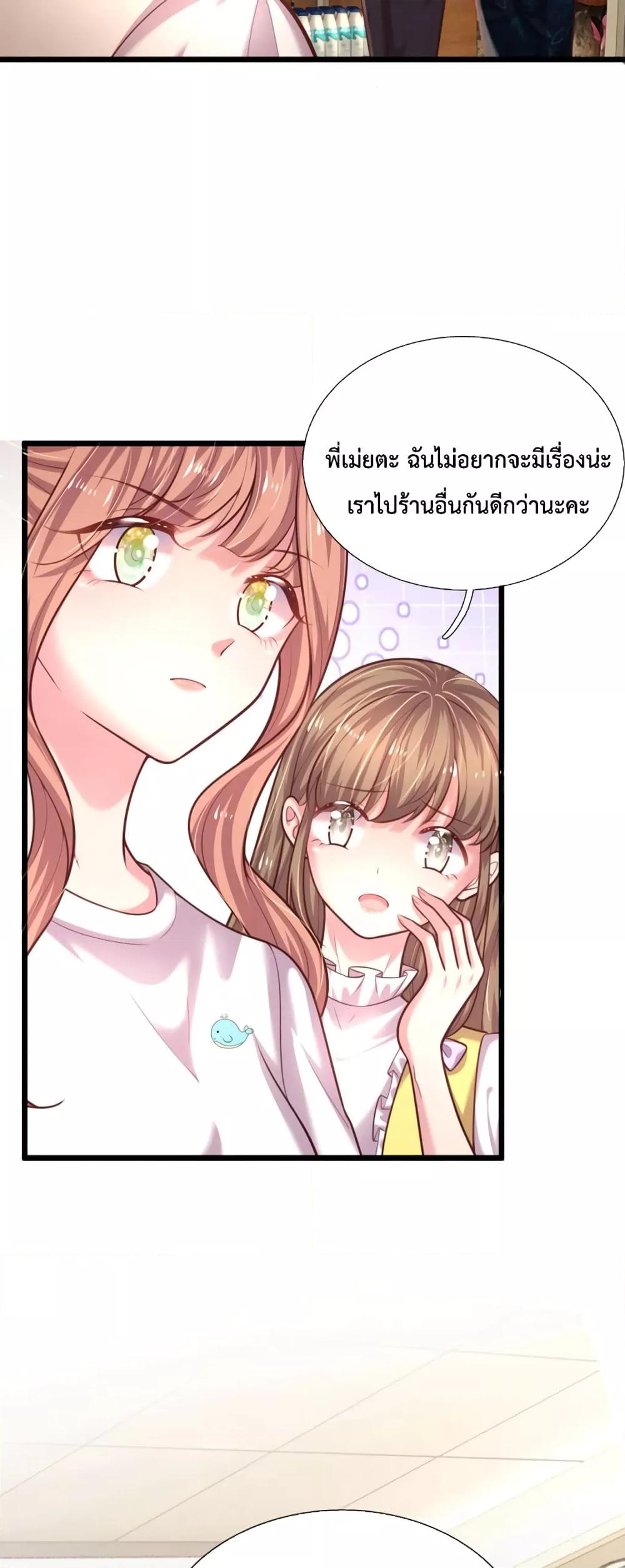 Manga-lc-com อ่านมังงะ อ่านการ์ตูน ออนไลน์ ฟรี LoveActually ตอนที่ 1 2 3 4 5 6 7 8 9 10 11 12 13 14 ฟรี ไม่มีโฆษณา Manga-lc - อ่าน มังงะ อ่าน การ์ตูน ออนไลน์ อ่านมังงะ ฟรี
