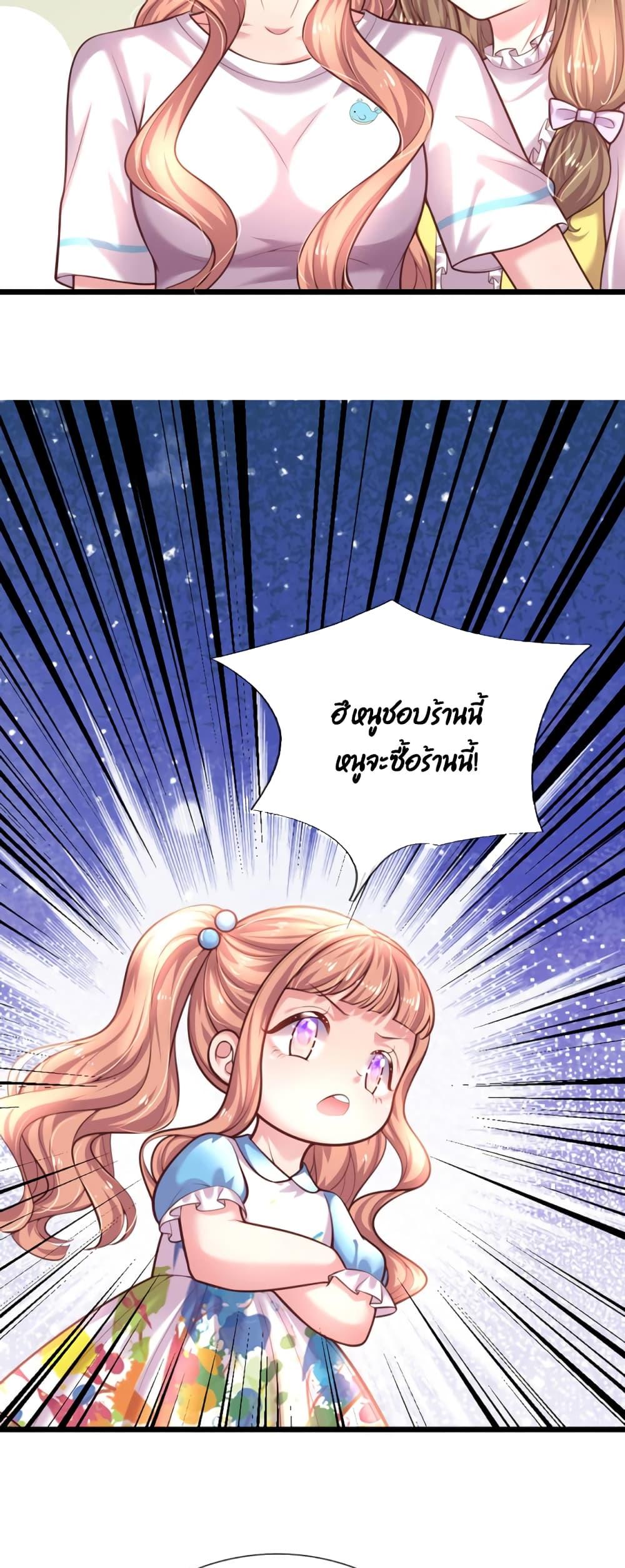 Manga-lc-com อ่านมังงะ อ่านการ์ตูน ออนไลน์ ฟรี LoveActually ตอนที่ 1 2 3 4 5 6 7 8 9 10 11 12 13 14 ฟรี ไม่มีโฆษณา Manga-lc - อ่าน มังงะ อ่าน การ์ตูน ออนไลน์ อ่านมังงะ ฟรี