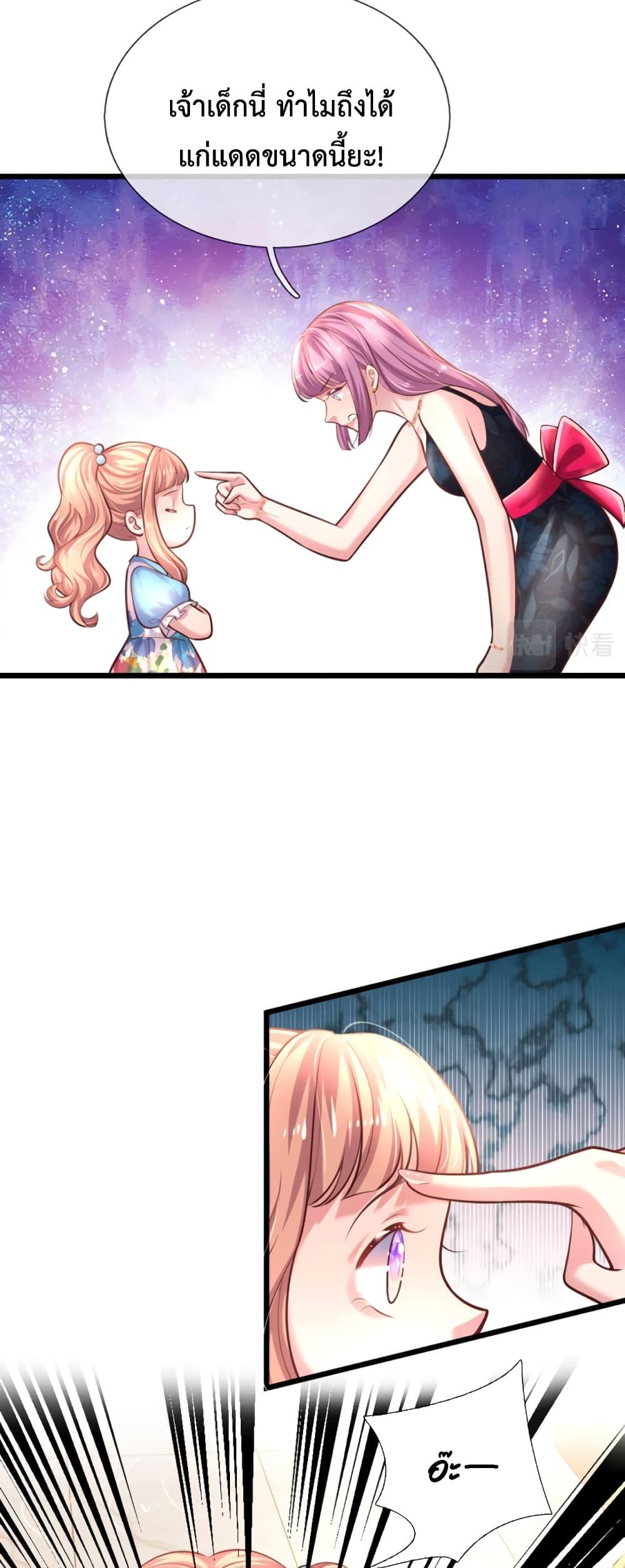 Manga-lc-com อ่านมังงะ อ่านการ์ตูน ออนไลน์ ฟรี LoveActually ตอนที่ 1 2 3 4 5 6 7 8 9 10 11 12 13 14 ฟรี ไม่มีโฆษณา Manga-lc - อ่าน มังงะ อ่าน การ์ตูน ออนไลน์ อ่านมังงะ ฟรี