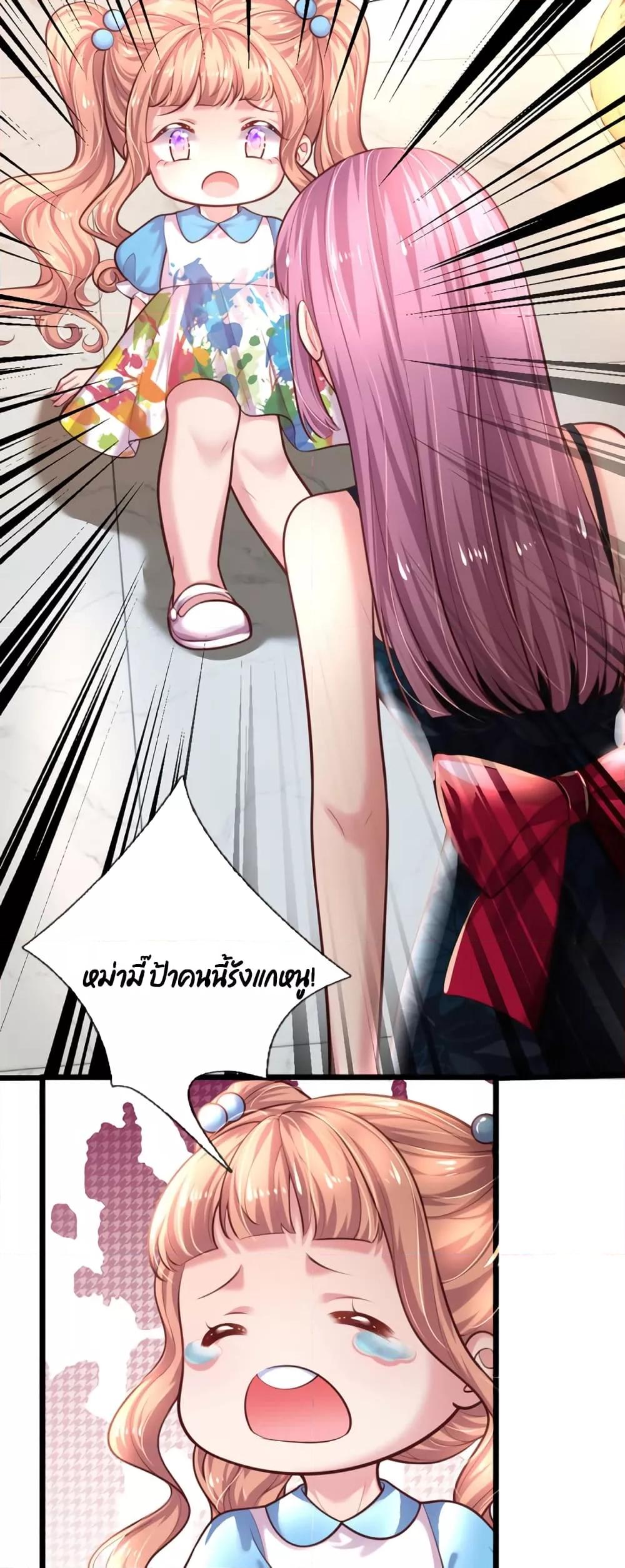 Manga-lc-com อ่านมังงะ อ่านการ์ตูน ออนไลน์ ฟรี LoveActually ตอนที่ 1 2 3 4 5 6 7 8 9 10 11 12 13 14 ฟรี ไม่มีโฆษณา Manga-lc - อ่าน มังงะ อ่าน การ์ตูน ออนไลน์ อ่านมังงะ ฟรี
