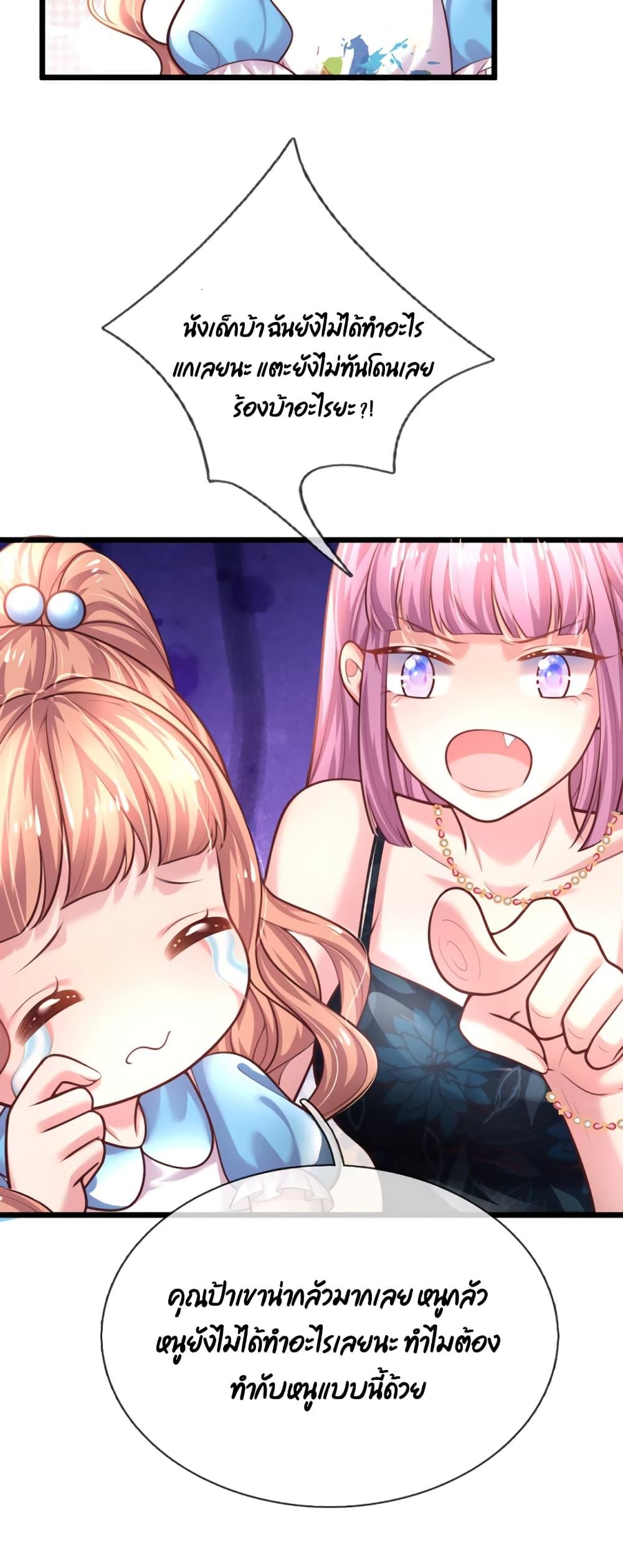 Manga-lc-com อ่านมังงะ อ่านการ์ตูน ออนไลน์ ฟรี LoveActually ตอนที่ 1 2 3 4 5 6 7 8 9 10 11 12 13 14 ฟรี ไม่มีโฆษณา Manga-lc - อ่าน มังงะ อ่าน การ์ตูน ออนไลน์ อ่านมังงะ ฟรี