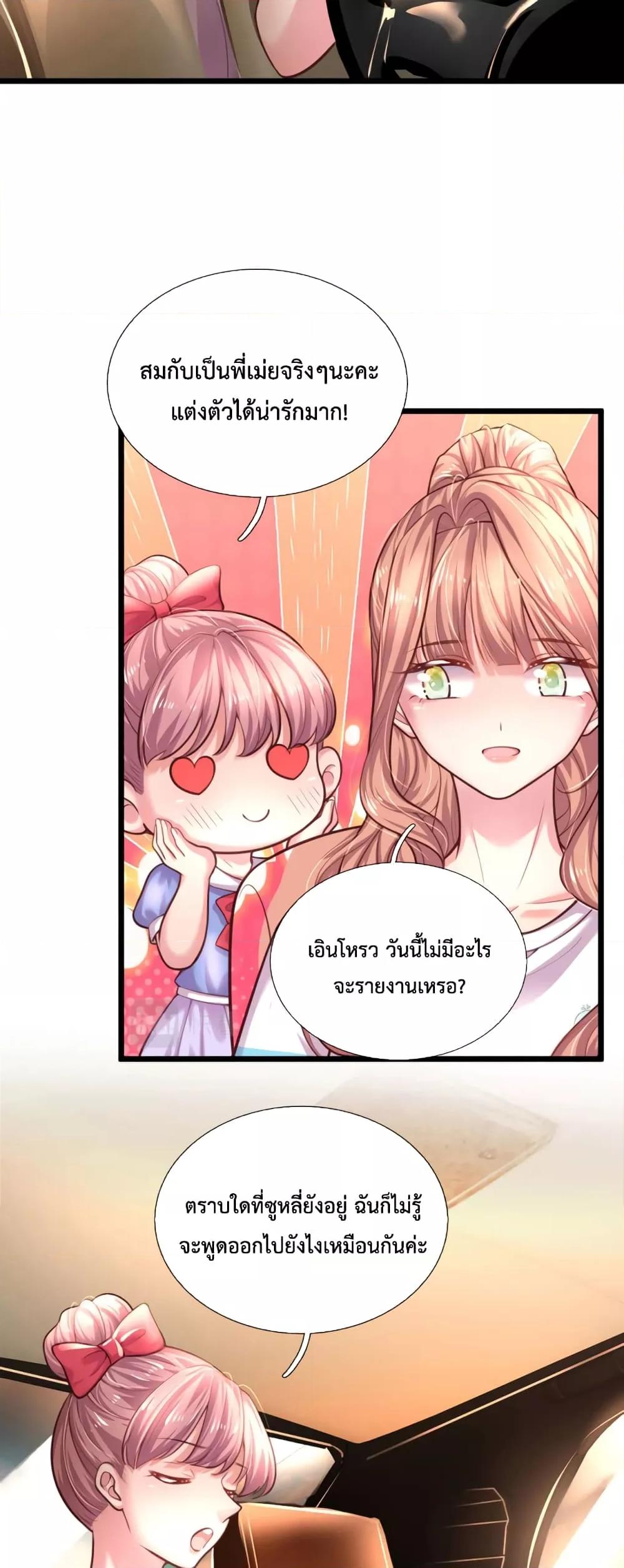 Manga-lc-com อ่านมังงะ อ่านการ์ตูน ออนไลน์ ฟรี LoveActually ตอนที่ 1 2 3 4 5 6 7 8 9 10 11 12 13 14 ฟรี ไม่มีโฆษณา Manga-lc - อ่าน มังงะ อ่าน การ์ตูน ออนไลน์ อ่านมังงะ ฟรี