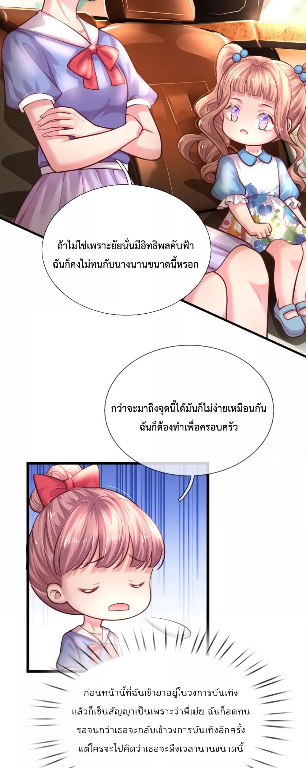 Manga-lc-com อ่านมังงะ อ่านการ์ตูน ออนไลน์ ฟรี LoveActually ตอนที่ 1 2 3 4 5 6 7 8 9 10 11 12 13 14 ฟรี ไม่มีโฆษณา Manga-lc - อ่าน มังงะ อ่าน การ์ตูน ออนไลน์ อ่านมังงะ ฟรี