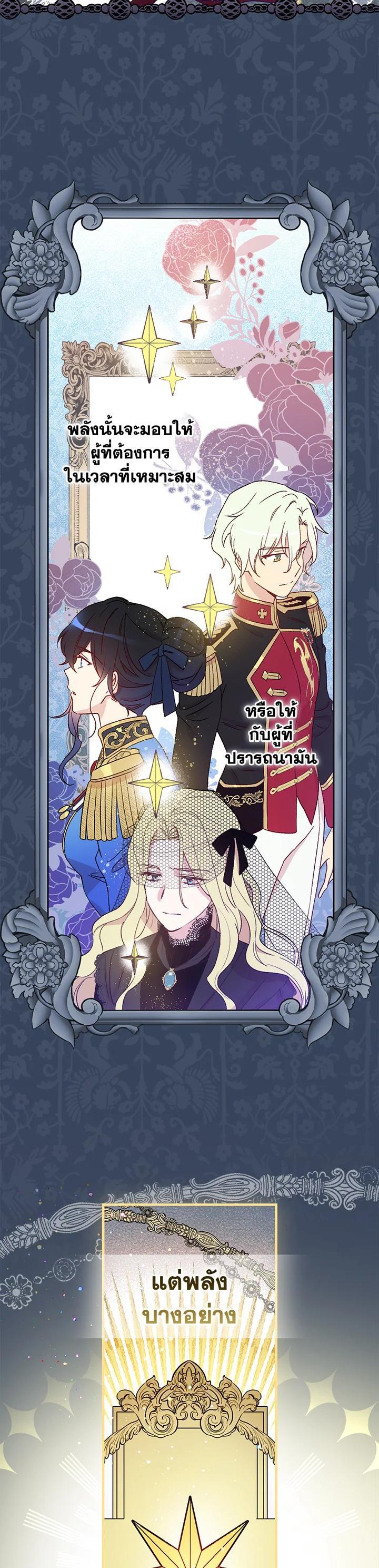 Manga-lc-com อ่านมังงะ อ่านการ์ตูน ออนไลน์ ฟรี A Red Knight Does Not Blindly Follow Money ตอนที่ 1 2 3 4 5 6 7 8 9 10 11 12 13 14 ฟรี ไม่มีโฆษณา Manga-lc - อ่าน มังงะ อ่าน การ์ตูน ออนไลน์ อ่านมังงะ ฟรี