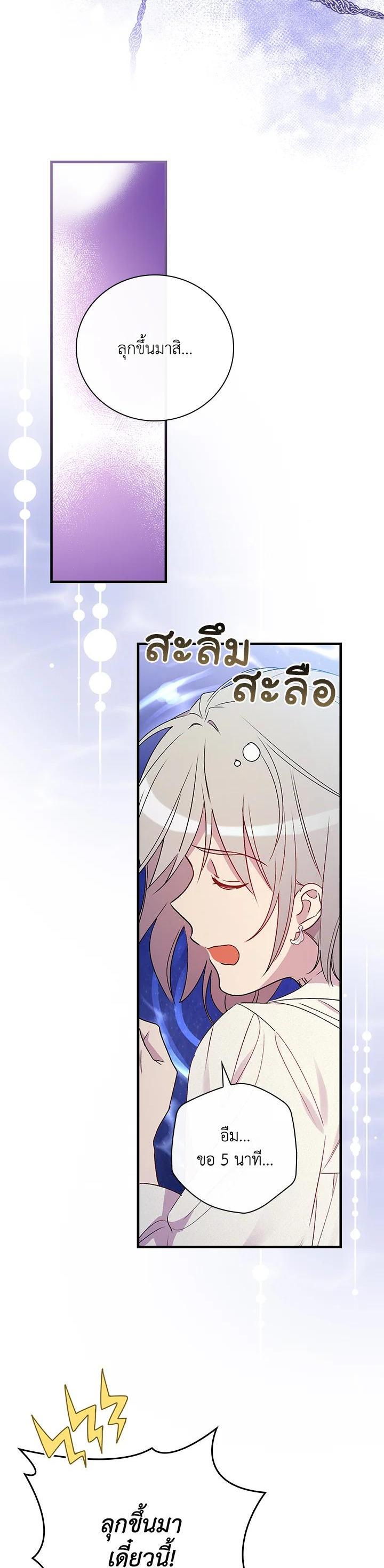 Manga-lc-com อ่านมังงะ อ่านการ์ตูน ออนไลน์ ฟรี A Red Knight Does Not Blindly Follow Money ตอนที่ 1 2 3 4 5 6 7 8 9 10 11 12 13 14 ฟรี ไม่มีโฆษณา Manga-lc - อ่าน มังงะ อ่าน การ์ตูน ออนไลน์ อ่านมังงะ ฟรี