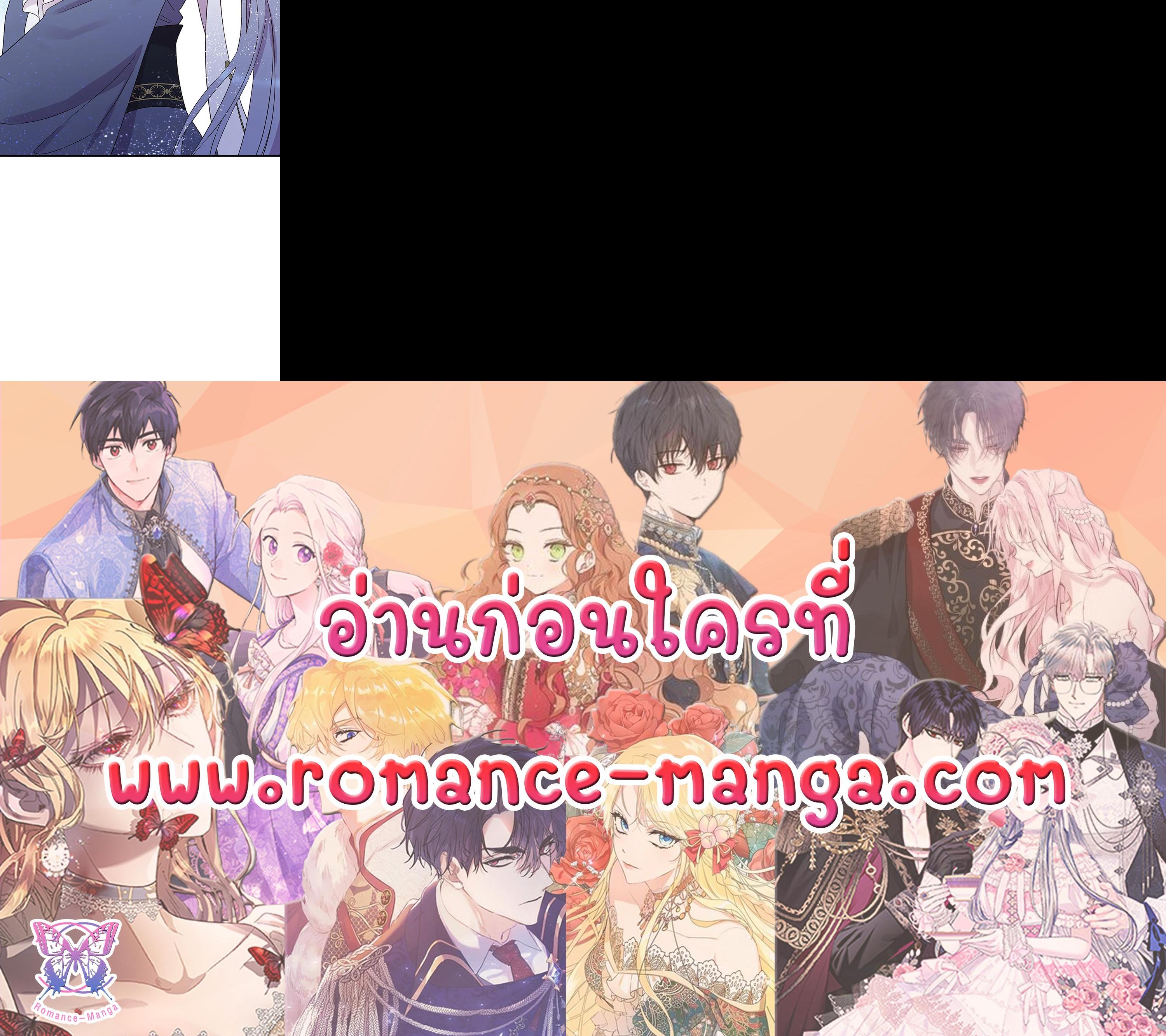 Manga-lc-com อ่านมังงะ อ่านการ์ตูน ออนไลน์ ฟรี A Red Knight Does Not Blindly Follow Money ตอนที่ 1 2 3 4 5 6 7 8 9 10 11 12 13 14 ฟรี ไม่มีโฆษณา Manga-lc - อ่าน มังงะ อ่าน การ์ตูน ออนไลน์ อ่านมังงะ ฟรี