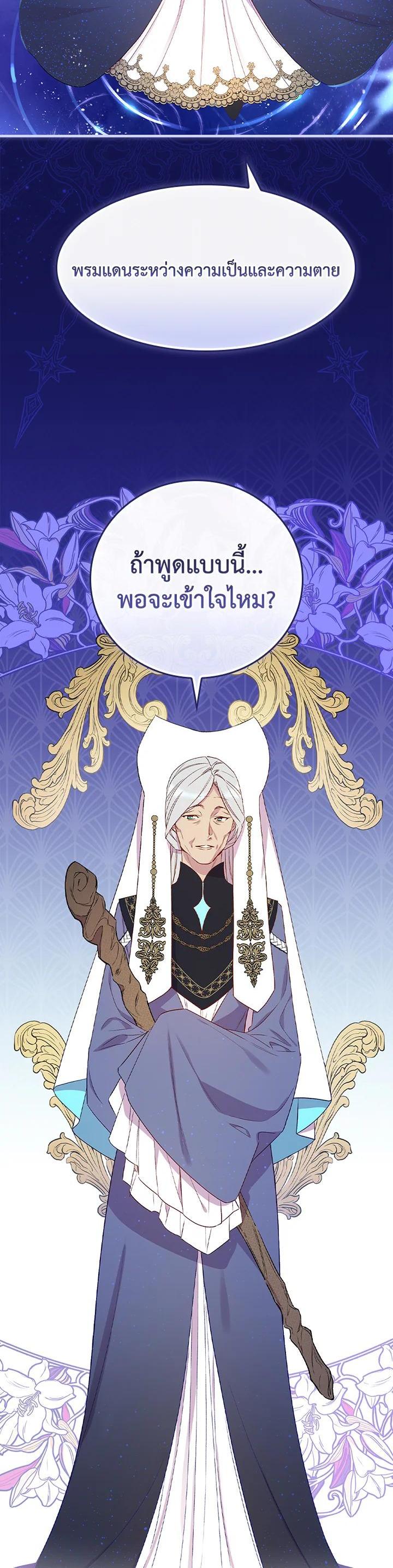 Manga-lc-com อ่านมังงะ อ่านการ์ตูน ออนไลน์ ฟรี A Red Knight Does Not Blindly Follow Money ตอนที่ 1 2 3 4 5 6 7 8 9 10 11 12 13 14 ฟรี ไม่มีโฆษณา Manga-lc - อ่าน มังงะ อ่าน การ์ตูน ออนไลน์ อ่านมังงะ ฟรี