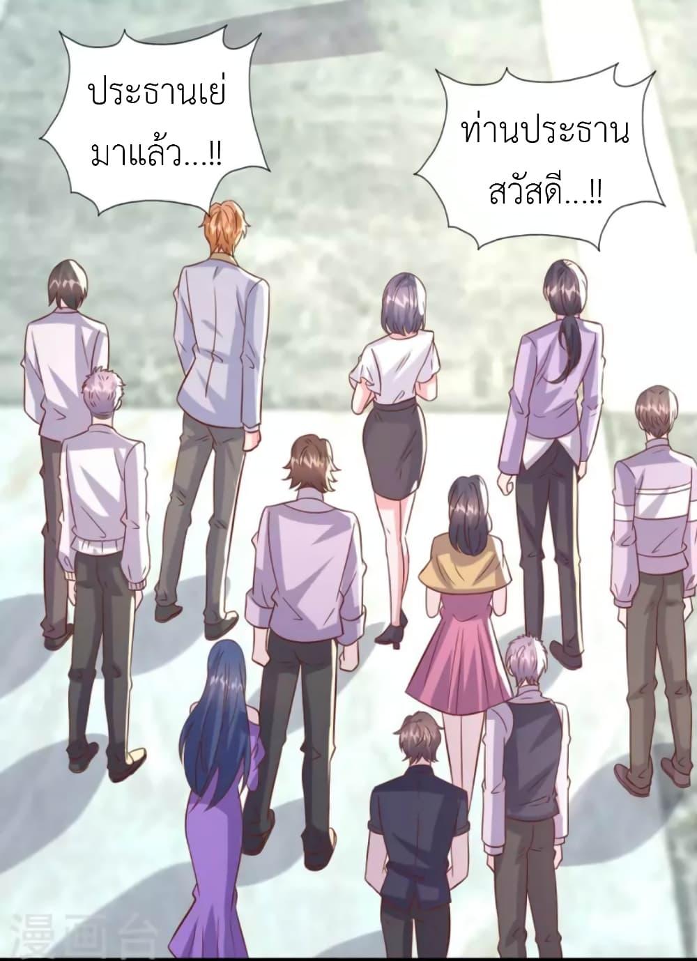 Manga-lc-com อ่านมังงะ อ่านการ์ตูน ออนไลน์ ฟรี The Big Guy calls me Little Ancestor ตอนที่ 1 2 3 4 5 6 7 8 9 10 11 12 13 14 ฟรี ไม่มีโฆษณา Manga-lc - อ่าน มังงะ อ่าน การ์ตูน ออนไลน์ อ่านมังงะ ฟรี