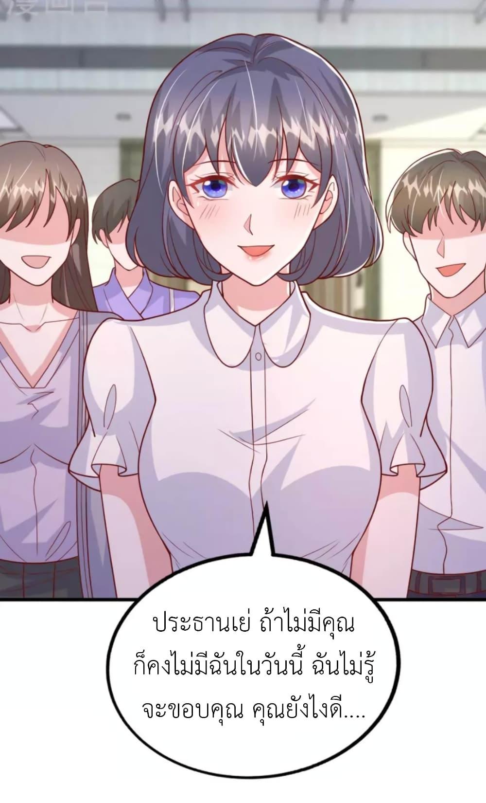 Manga-lc-com อ่านมังงะ อ่านการ์ตูน ออนไลน์ ฟรี The Big Guy calls me Little Ancestor ตอนที่ 1 2 3 4 5 6 7 8 9 10 11 12 13 14 ฟรี ไม่มีโฆษณา Manga-lc - อ่าน มังงะ อ่าน การ์ตูน ออนไลน์ อ่านมังงะ ฟรี