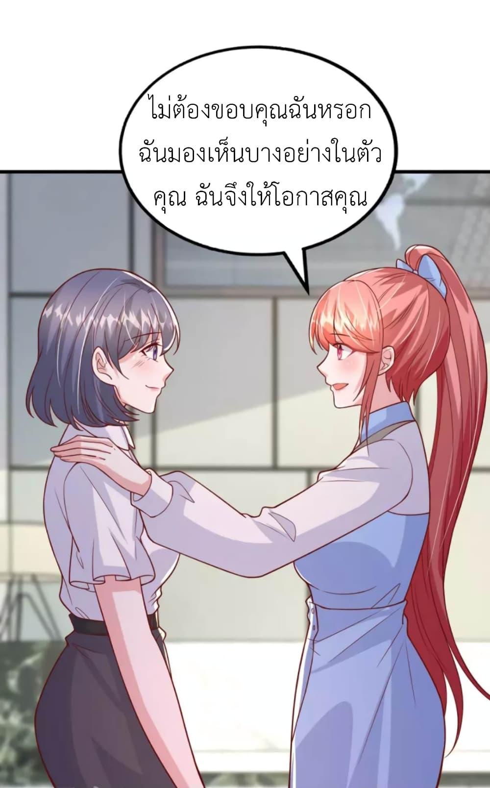 Manga-lc-com อ่านมังงะ อ่านการ์ตูน ออนไลน์ ฟรี The Big Guy calls me Little Ancestor ตอนที่ 1 2 3 4 5 6 7 8 9 10 11 12 13 14 ฟรี ไม่มีโฆษณา Manga-lc - อ่าน มังงะ อ่าน การ์ตูน ออนไลน์ อ่านมังงะ ฟรี