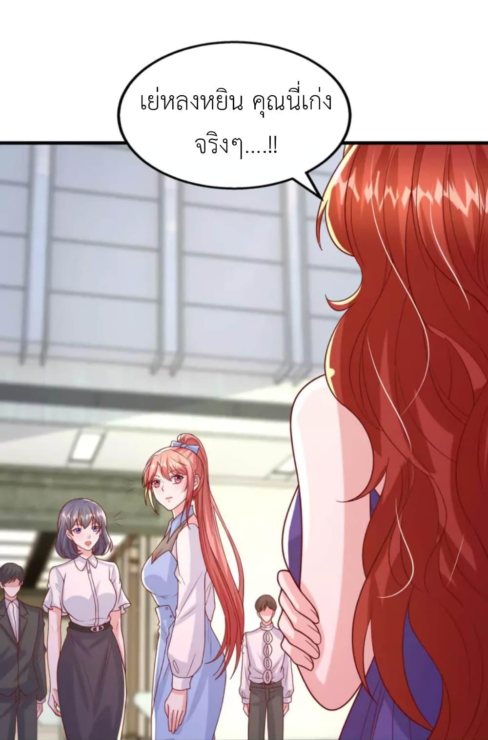 Manga-lc-com อ่านมังงะ อ่านการ์ตูน ออนไลน์ ฟรี The Big Guy calls me Little Ancestor ตอนที่ 1 2 3 4 5 6 7 8 9 10 11 12 13 14 ฟรี ไม่มีโฆษณา Manga-lc - อ่าน มังงะ อ่าน การ์ตูน ออนไลน์ อ่านมังงะ ฟรี