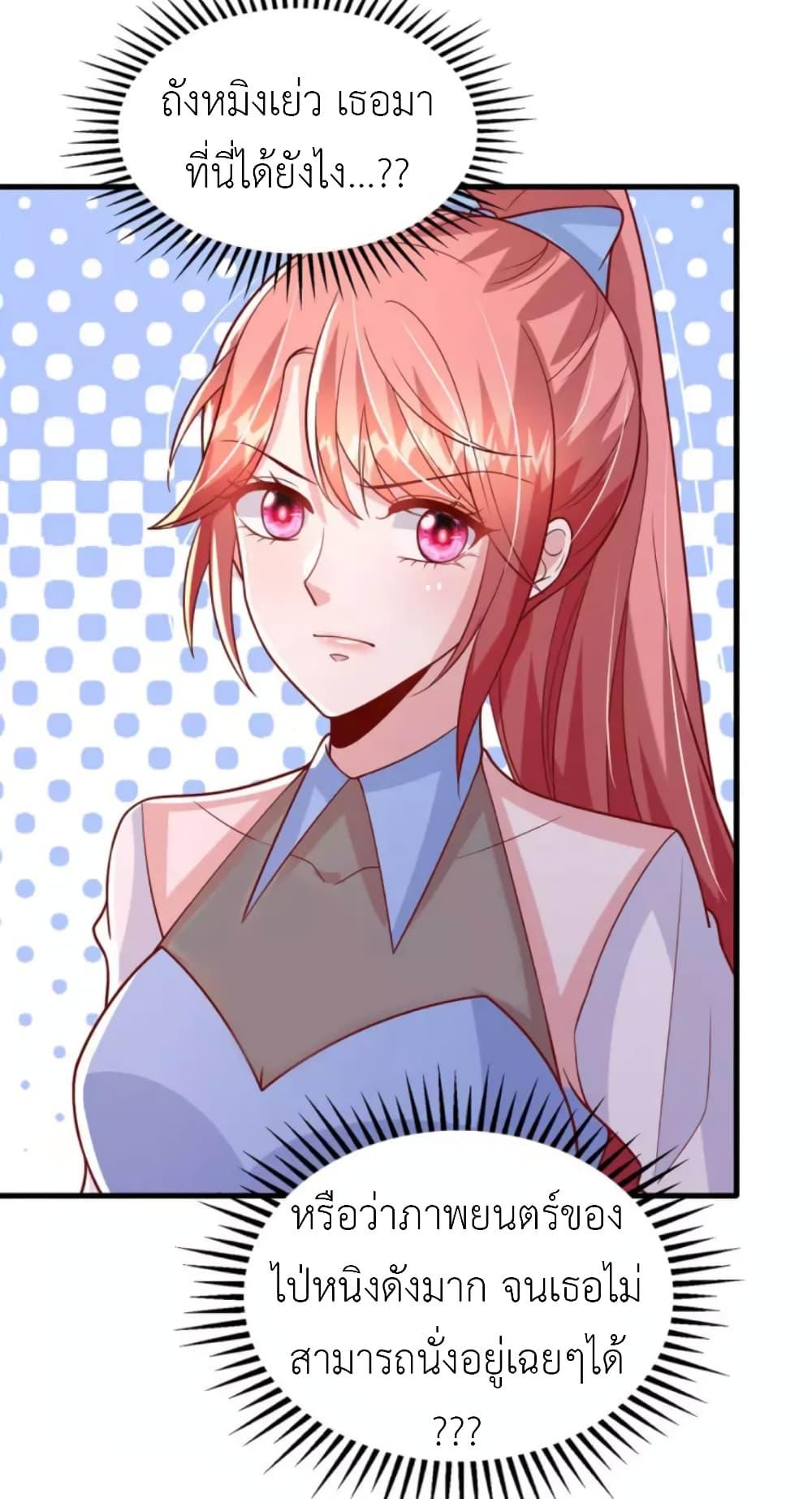 Manga-lc-com อ่านมังงะ อ่านการ์ตูน ออนไลน์ ฟรี The Big Guy calls me Little Ancestor ตอนที่ 1 2 3 4 5 6 7 8 9 10 11 12 13 14 ฟรี ไม่มีโฆษณา Manga-lc - อ่าน มังงะ อ่าน การ์ตูน ออนไลน์ อ่านมังงะ ฟรี