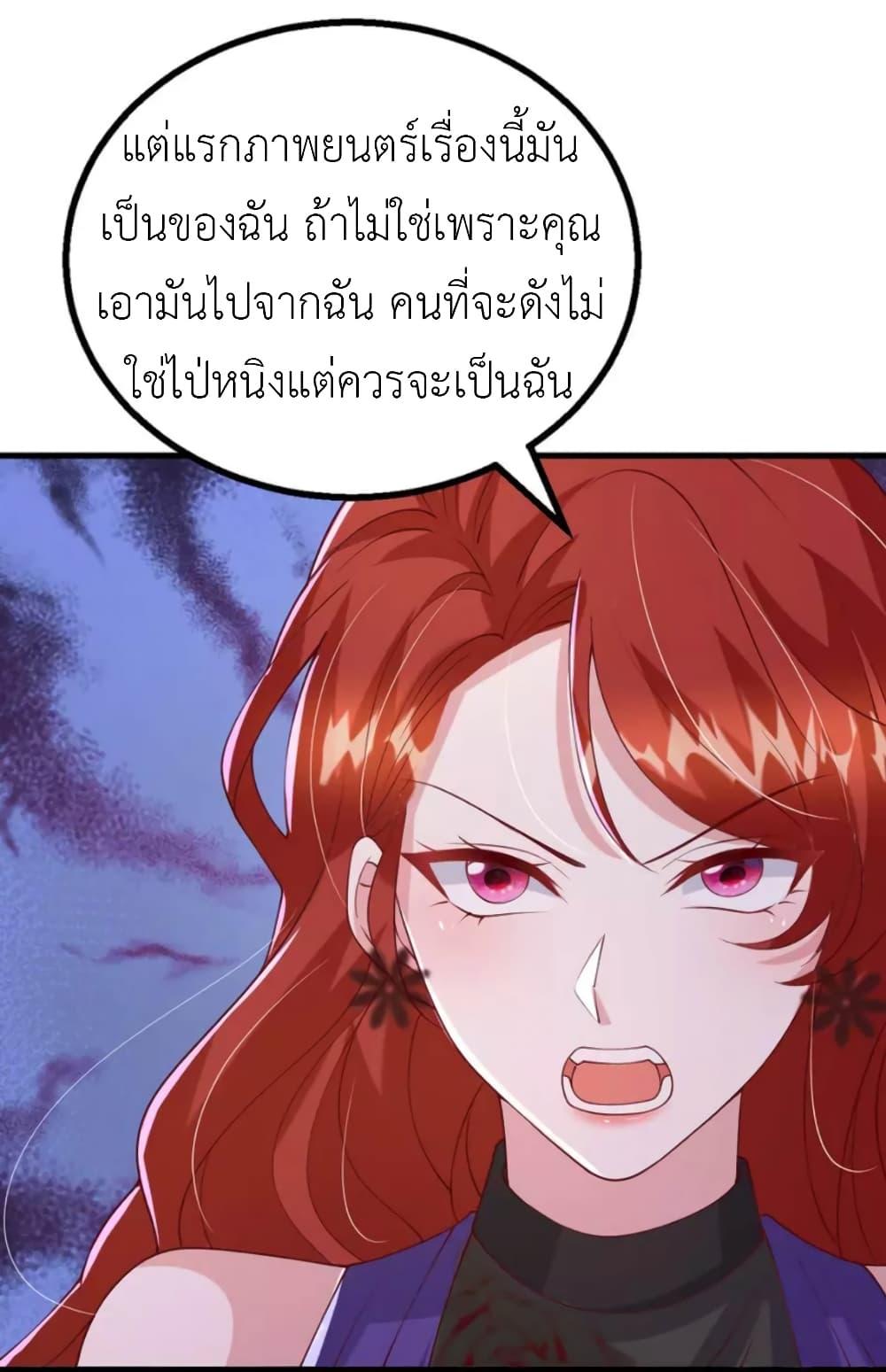 Manga-lc-com อ่านมังงะ อ่านการ์ตูน ออนไลน์ ฟรี The Big Guy calls me Little Ancestor ตอนที่ 1 2 3 4 5 6 7 8 9 10 11 12 13 14 ฟรี ไม่มีโฆษณา Manga-lc - อ่าน มังงะ อ่าน การ์ตูน ออนไลน์ อ่านมังงะ ฟรี