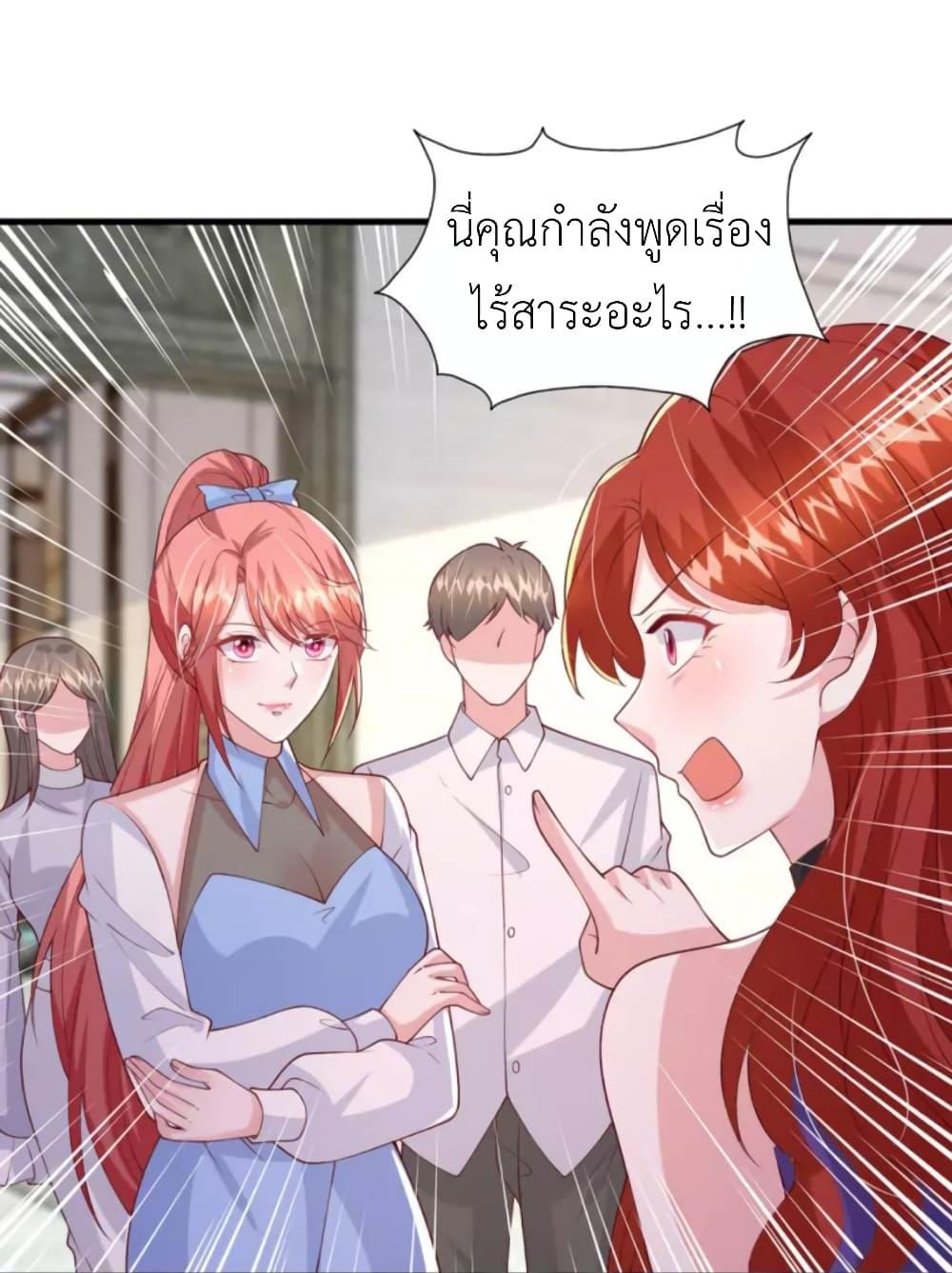 Manga-lc-com อ่านมังงะ อ่านการ์ตูน ออนไลน์ ฟรี The Big Guy calls me Little Ancestor ตอนที่ 1 2 3 4 5 6 7 8 9 10 11 12 13 14 ฟรี ไม่มีโฆษณา Manga-lc - อ่าน มังงะ อ่าน การ์ตูน ออนไลน์ อ่านมังงะ ฟรี