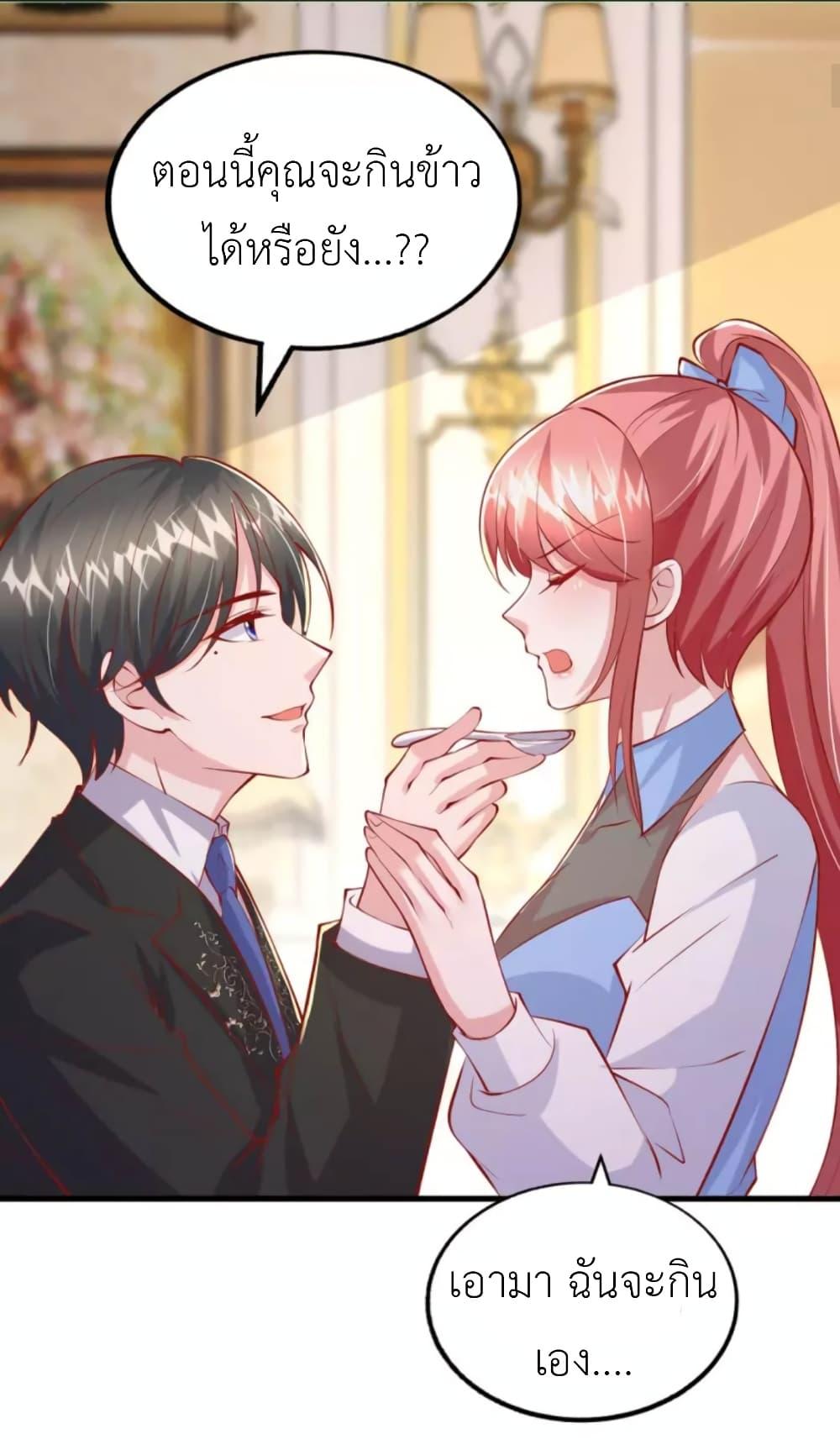 Manga-lc-com อ่านมังงะ อ่านการ์ตูน ออนไลน์ ฟรี The Big Guy calls me Little Ancestor ตอนที่ 1 2 3 4 5 6 7 8 9 10 11 12 13 14 ฟรี ไม่มีโฆษณา Manga-lc - อ่าน มังงะ อ่าน การ์ตูน ออนไลน์ อ่านมังงะ ฟรี