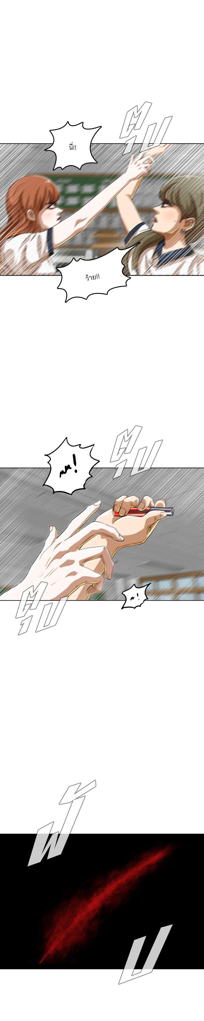 Manga-lc-com อ่านมังงะ อ่านการ์ตูน ออนไลน์ ฟรี Random Chat สาวจากแรนดอมแชต ตอนที่ 1 2 3 4 5 6 7 8 9 10 11 12 13 14 ฟรี ไม่มีโฆษณา Manga-lc - อ่าน มังงะ อ่าน การ์ตูน ออนไลน์ อ่านมังงะ ฟรี