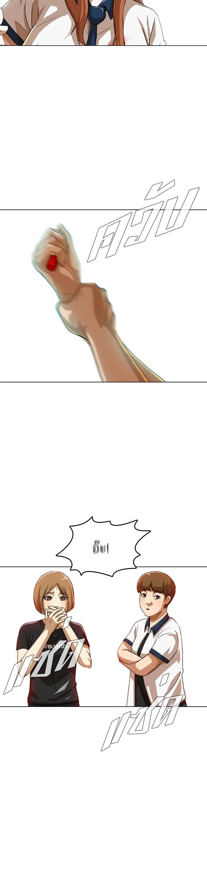 Manga-lc-com อ่านมังงะ อ่านการ์ตูน ออนไลน์ ฟรี Random Chat สาวจากแรนดอมแชต ตอนที่ 1 2 3 4 5 6 7 8 9 10 11 12 13 14 ฟรี ไม่มีโฆษณา Manga-lc - อ่าน มังงะ อ่าน การ์ตูน ออนไลน์ อ่านมังงะ ฟรี