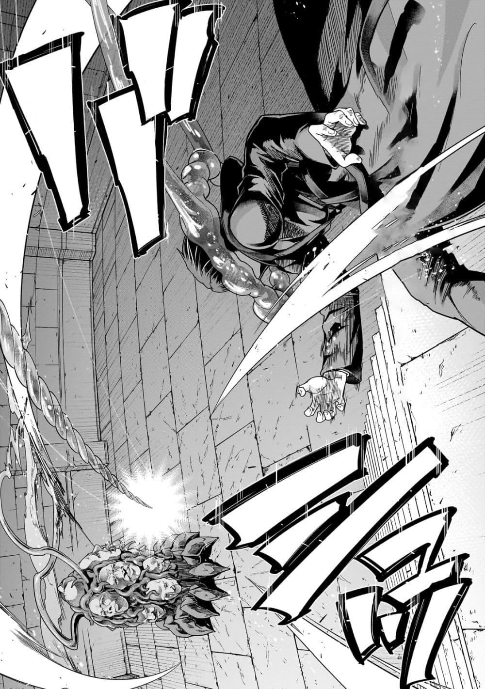 Manga-lc-com อ่านมังงะ อ่านการ์ตูน ออนไลน์ ฟรี Hazure Waku no [Joutai Ijou Skill] de Saikyou ni Natta Ore ga Subete wo Juurin Suru made ตอนที่ 1 2 3 4 5 6 7 8 9 10 11 12 13 14 ฟรี ไม่มีโฆษณา Manga-lc - อ่าน มังงะ อ่าน การ์ตูน ออนไลน์ อ่านมังงะ ฟรี