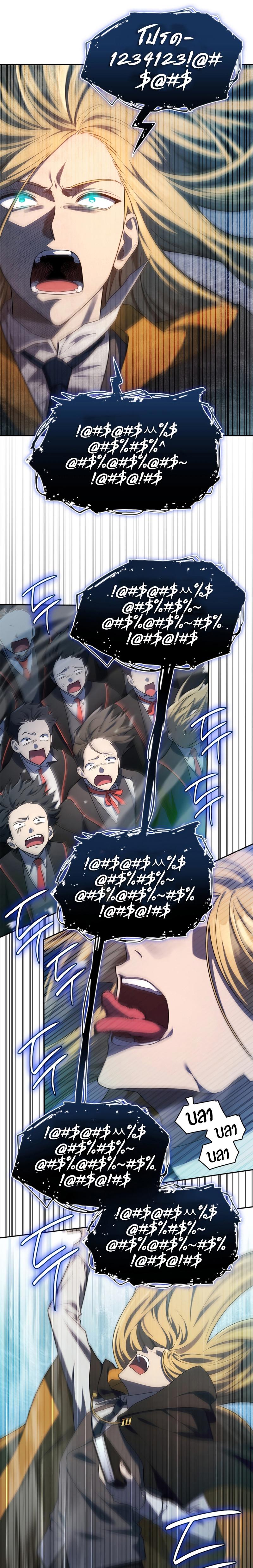 Manga-lc-com อ่านมังงะ อ่านการ์ตูน ออนไลน์ ฟรี Infinite Mage ตอนที่ 1 2 3 4 5 6 7 8 9 10 11 12 13 14 ฟรี ไม่มีโฆษณา Manga-lc - อ่าน มังงะ อ่าน การ์ตูน ออนไลน์ อ่านมังงะ ฟรี