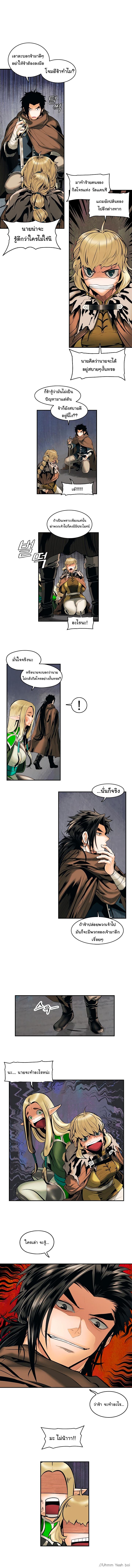 Manga-lc-com อ่านมังงะ อ่านการ์ตูน ออนไลน์ ฟรี MookHyang – Dark Lady ตอนที่ 1 2 3 4 5 6 7 8 9 10 11 12 13 14 ฟรี ไม่มีโฆษณา Manga-lc - อ่าน มังงะ อ่าน การ์ตูน ออนไลน์ อ่านมังงะ ฟรี