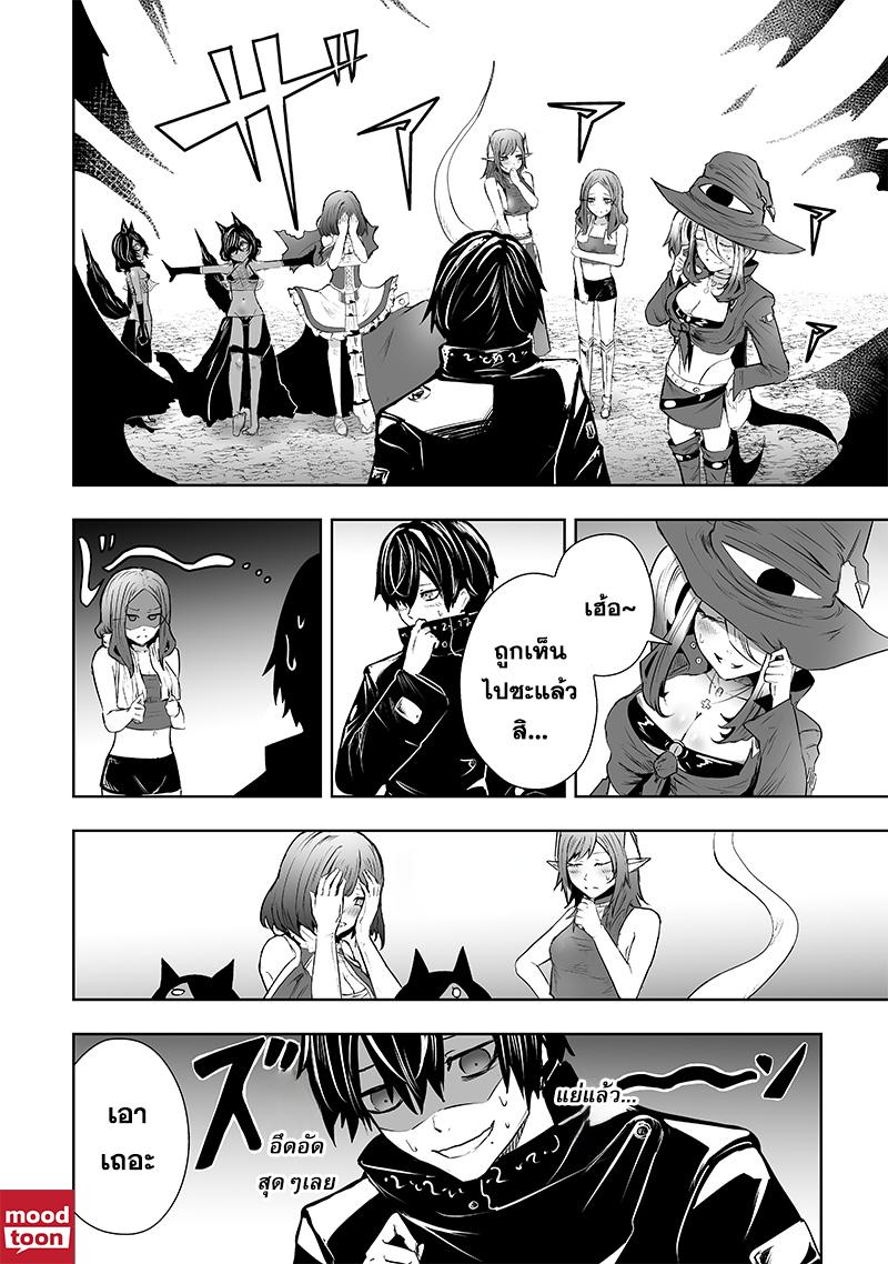 Manga-lc-com อ่านมังงะ อ่านการ์ตูน ออนไลน์ ฟรี Ore dake Fuguu Skill no Isekai Shoukan Hangyakuki ตอนที่ 1 2 3 4 5 6 7 8 9 10 11 12 13 14 ฟรี ไม่มีโฆษณา Manga-lc - อ่าน มังงะ อ่าน การ์ตูน ออนไลน์ อ่านมังงะ ฟรี