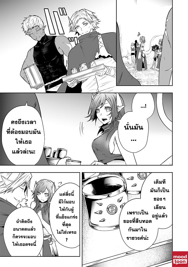 Manga-lc-com อ่านมังงะ อ่านการ์ตูน ออนไลน์ ฟรี Ore dake Fuguu Skill no Isekai Shoukan Hangyakuki ตอนที่ 1 2 3 4 5 6 7 8 9 10 11 12 13 14 ฟรี ไม่มีโฆษณา Manga-lc - อ่าน มังงะ อ่าน การ์ตูน ออนไลน์ อ่านมังงะ ฟรี