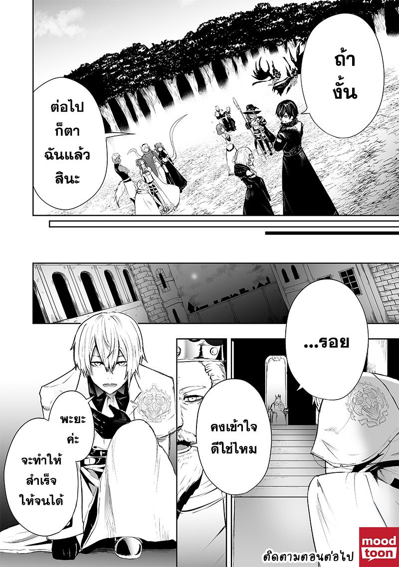 Manga-lc-com อ่านมังงะ อ่านการ์ตูน ออนไลน์ ฟรี Ore dake Fuguu Skill no Isekai Shoukan Hangyakuki ตอนที่ 1 2 3 4 5 6 7 8 9 10 11 12 13 14 ฟรี ไม่มีโฆษณา Manga-lc - อ่าน มังงะ อ่าน การ์ตูน ออนไลน์ อ่านมังงะ ฟรี