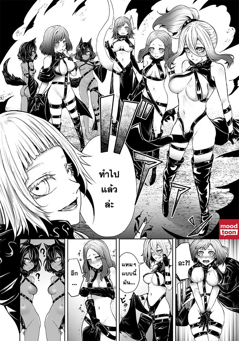 Manga-lc-com อ่านมังงะ อ่านการ์ตูน ออนไลน์ ฟรี Ore dake Fuguu Skill no Isekai Shoukan Hangyakuki ตอนที่ 1 2 3 4 5 6 7 8 9 10 11 12 13 14 ฟรี ไม่มีโฆษณา Manga-lc - อ่าน มังงะ อ่าน การ์ตูน ออนไลน์ อ่านมังงะ ฟรี