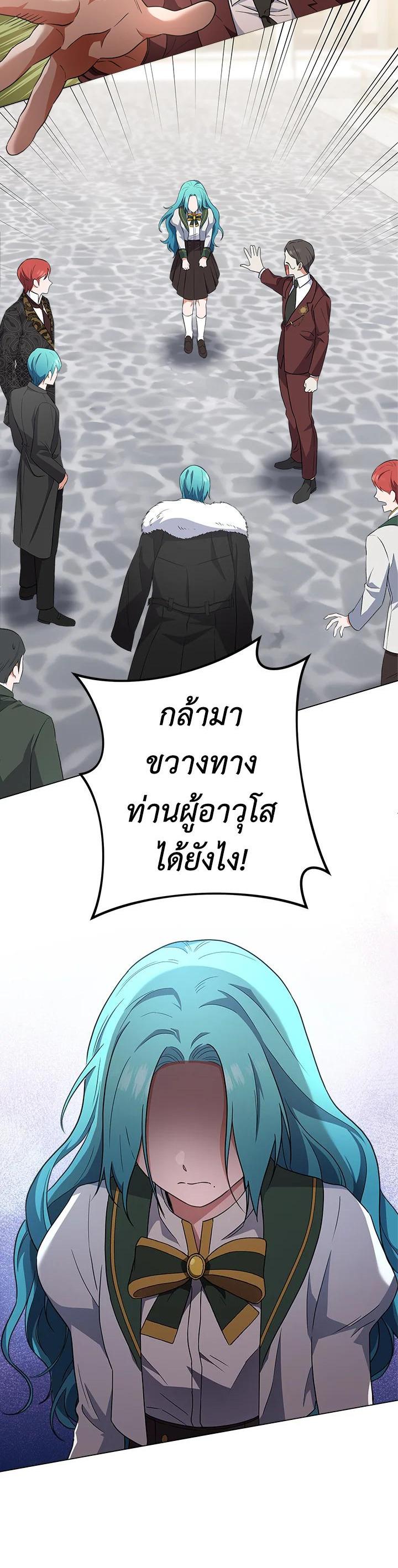 Manga-lc-com อ่านมังงะ อ่านการ์ตูน ออนไลน์ ฟรี The Young Lady Is a Royal Chef ตอนที่ 1 2 3 4 5 6 7 8 9 10 11 12 13 14 ฟรี ไม่มีโฆษณา Manga-lc - อ่าน มังงะ อ่าน การ์ตูน ออนไลน์ อ่านมังงะ ฟรี