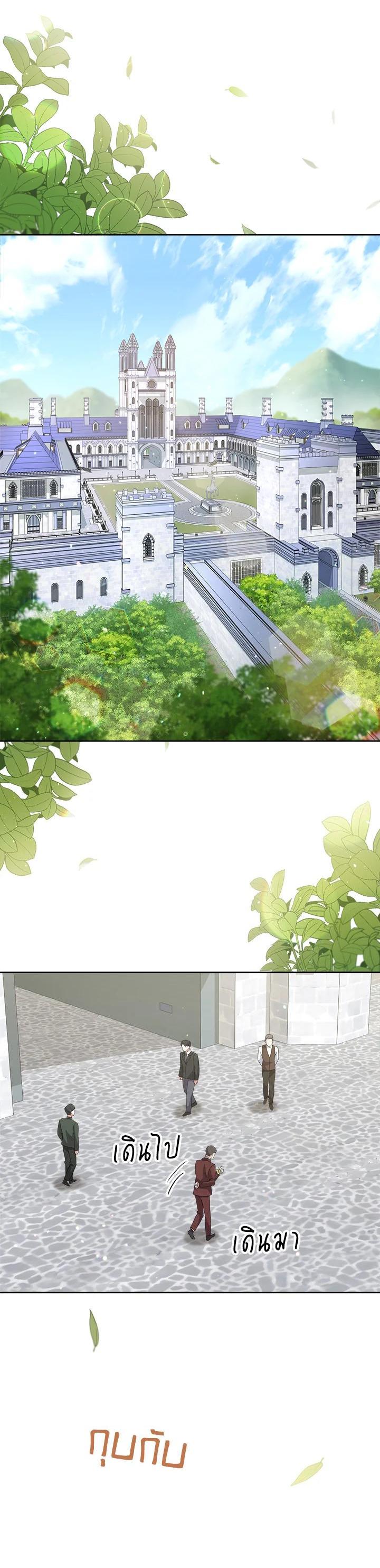 Manga-lc-com อ่านมังงะ อ่านการ์ตูน ออนไลน์ ฟรี The Young Lady Is a Royal Chef ตอนที่ 1 2 3 4 5 6 7 8 9 10 11 12 13 14 ฟรี ไม่มีโฆษณา Manga-lc - อ่าน มังงะ อ่าน การ์ตูน ออนไลน์ อ่านมังงะ ฟรี