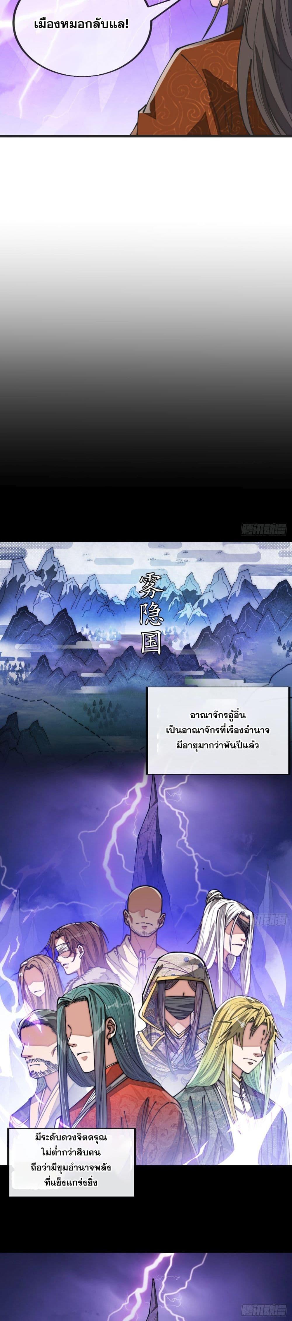 Manga-lc-com อ่านมังงะ อ่านการ์ตูน ออนไลน์ ฟรี I’m Really Not the Son of Luck ตอนที่ 1 2 3 4 5 6 7 8 9 10 11 12 13 14 ฟรี ไม่มีโฆษณา Manga-lc - อ่าน มังงะ อ่าน การ์ตูน ออนไลน์ อ่านมังงะ ฟรี