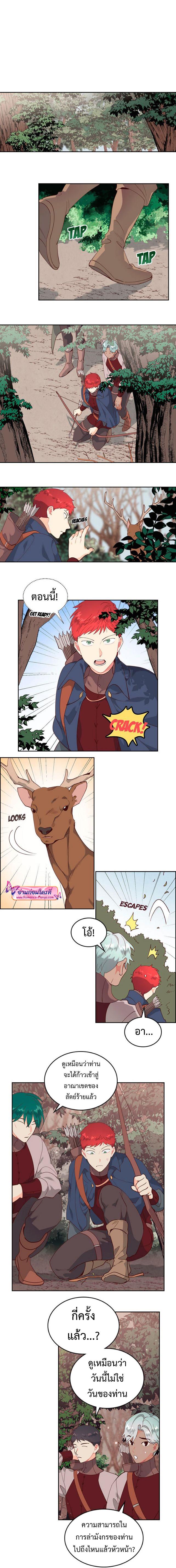 Manga-lc-com อ่านมังงะ อ่านการ์ตูน ออนไลน์ ฟรี The Knight and Her Emperor ตอนที่ 1 2 3 4 5 6 7 8 9 10 11 12 13 14 ฟรี ไม่มีโฆษณา Manga-lc - อ่าน มังงะ อ่าน การ์ตูน ออนไลน์ อ่านมังงะ ฟรี