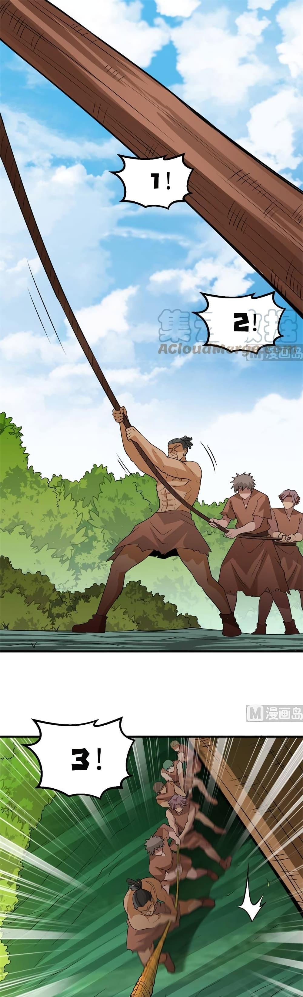 Manga-lc-com อ่านมังงะ อ่านการ์ตูน ออนไลน์ ฟรี Survive on a Deserted Island with Beautiful Girls – เอาตัวรอดด้วยระบบบนเกาะร้างพร้อมกับเหล่าสาวงาม ตอนที่ 1 2 3 4 5 6 7 8 9 10 11 12 13 14 ฟรี ไม่มีโฆษณา Manga-lc - อ่าน มังงะ อ่าน การ์ตูน ออนไลน์ อ่านมังงะ ฟรี