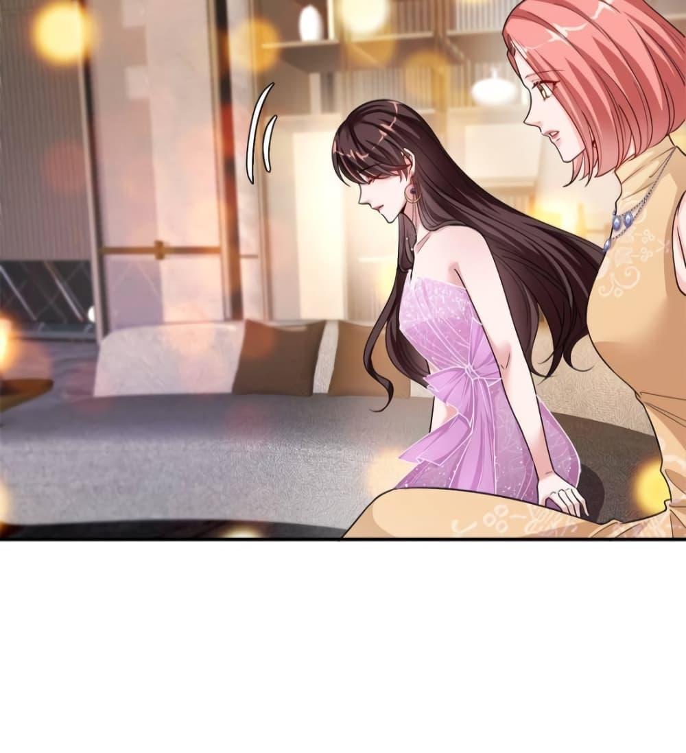 Manga-lc-com อ่านมังงะ อ่านการ์ตูน ออนไลน์ ฟรี Trial Marriage Husband  Need to Work Hard ตอนที่ 1 2 3 4 5 6 7 8 9 10 11 12 13 14 ฟรี ไม่มีโฆษณา Manga-lc - อ่าน มังงะ อ่าน การ์ตูน ออนไลน์ อ่านมังงะ ฟรี