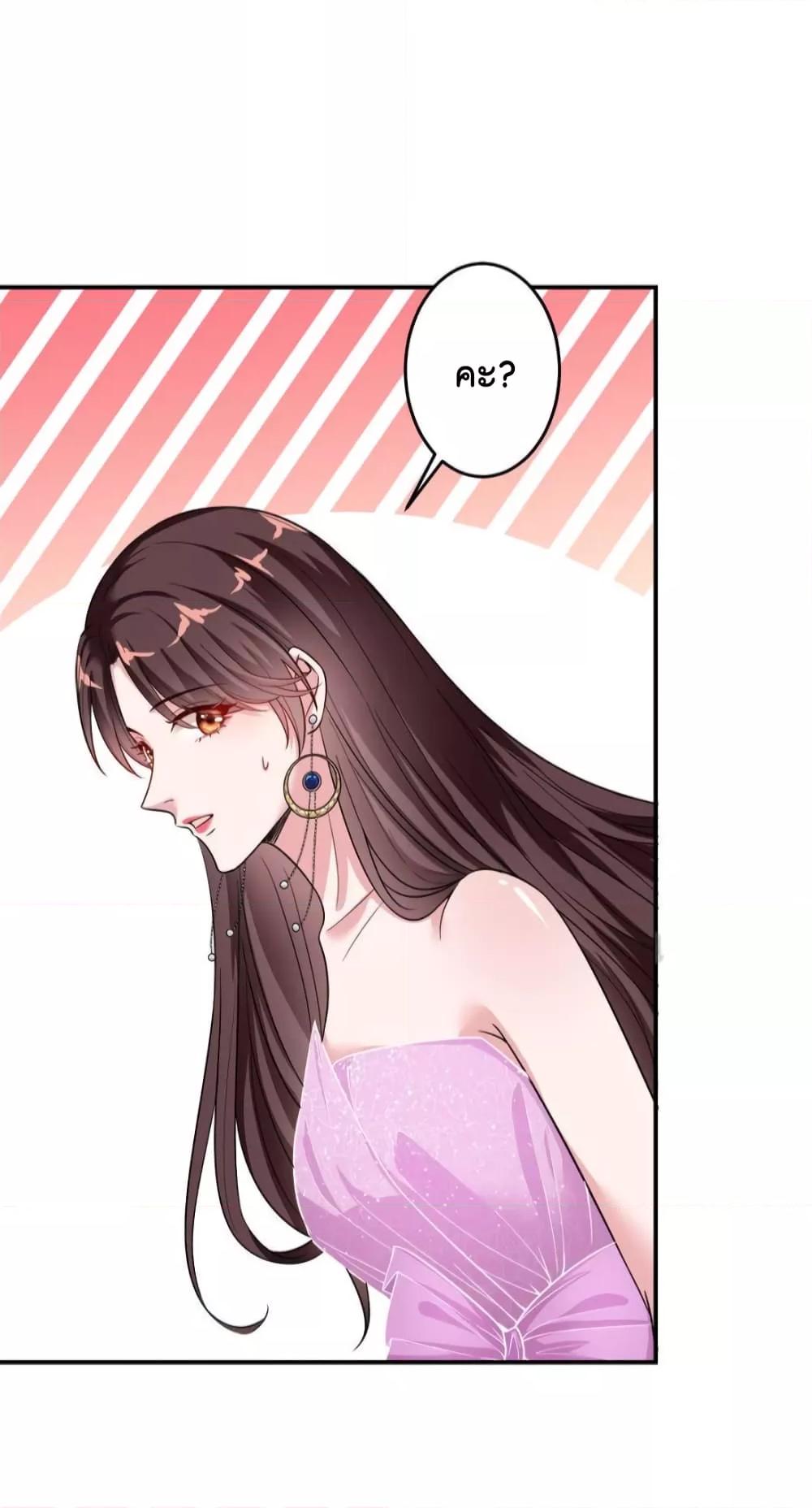 Manga-lc-com อ่านมังงะ อ่านการ์ตูน ออนไลน์ ฟรี Trial Marriage Husband  Need to Work Hard ตอนที่ 1 2 3 4 5 6 7 8 9 10 11 12 13 14 ฟรี ไม่มีโฆษณา Manga-lc - อ่าน มังงะ อ่าน การ์ตูน ออนไลน์ อ่านมังงะ ฟรี