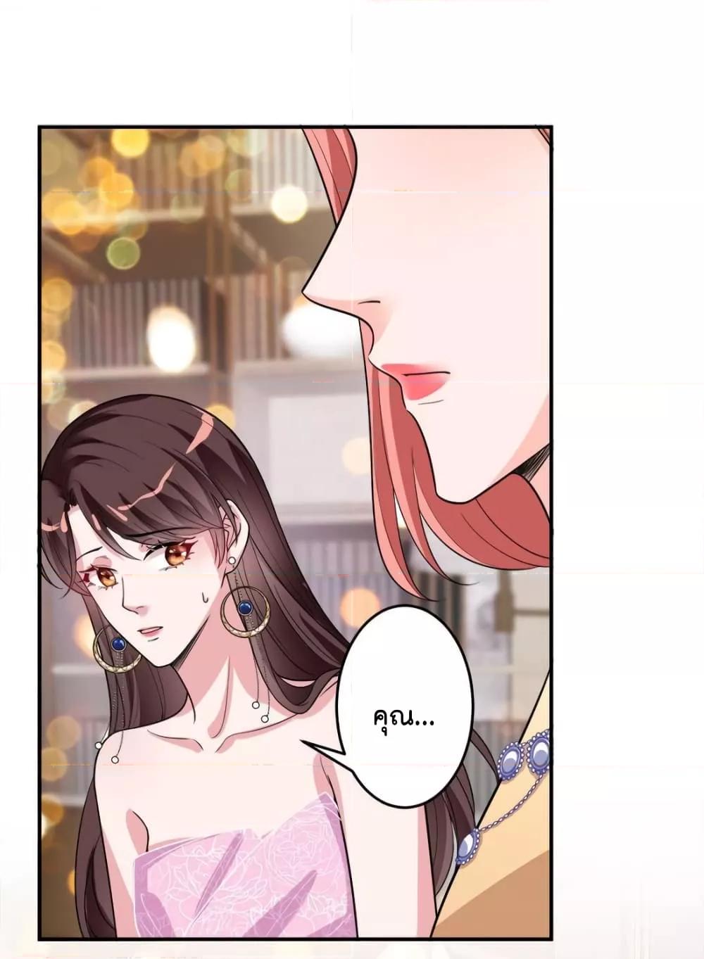 Manga-lc-com อ่านมังงะ อ่านการ์ตูน ออนไลน์ ฟรี Trial Marriage Husband  Need to Work Hard ตอนที่ 1 2 3 4 5 6 7 8 9 10 11 12 13 14 ฟรี ไม่มีโฆษณา Manga-lc - อ่าน มังงะ อ่าน การ์ตูน ออนไลน์ อ่านมังงะ ฟรี