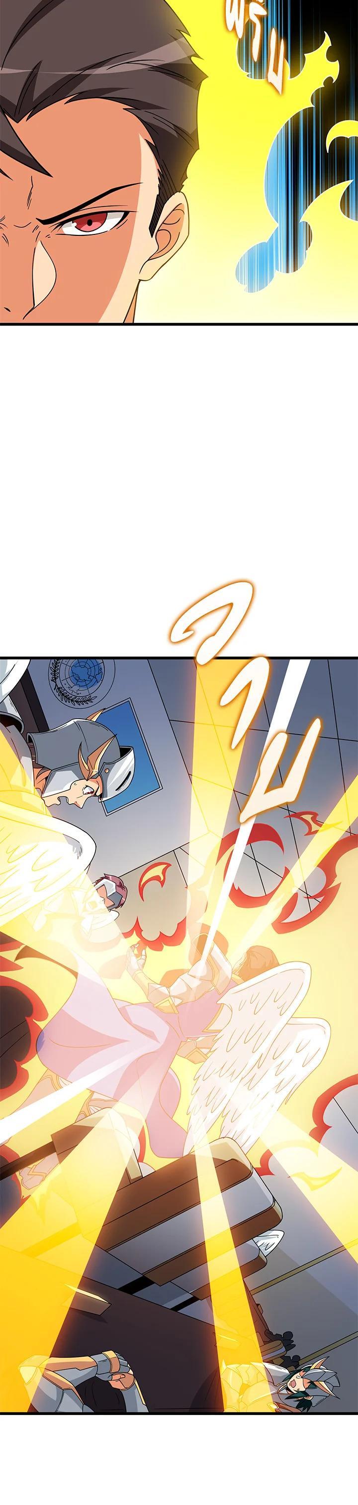 Manga-lc-com อ่านมังงะ อ่านการ์ตูน ออนไลน์ ฟรี Solo Login ตอนที่ 1 2 3 4 5 6 7 8 9 10 11 12 13 14 ฟรี ไม่มีโฆษณา Manga-lc - อ่าน มังงะ อ่าน การ์ตูน ออนไลน์ อ่านมังงะ ฟรี