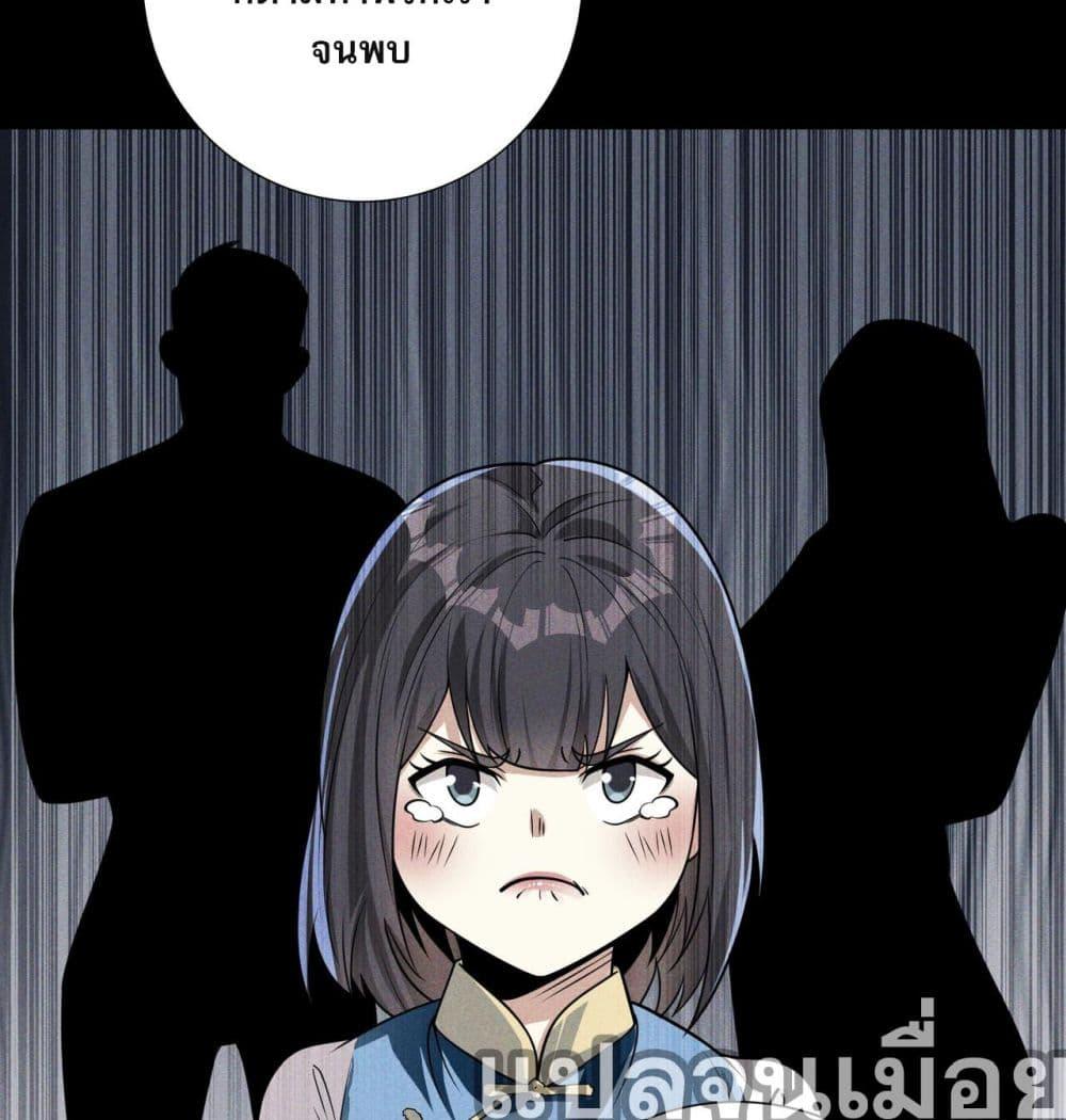 Manga-lc-com อ่านมังงะ อ่านการ์ตูน ออนไลน์ ฟรี แฟนของผมทั้งสวยและรวยมาก ตอนที่ 1 2 3 4 5 6 7 8 9 10 11 12 13 14 ฟรี ไม่มีโฆษณา Manga-lc - อ่าน มังงะ อ่าน การ์ตูน ออนไลน์ อ่านมังงะ ฟรี