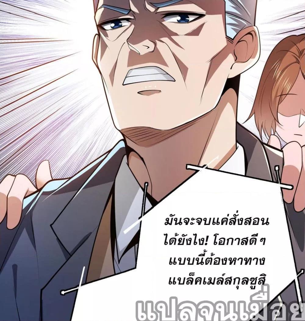 Manga-lc-com อ่านมังงะ อ่านการ์ตูน ออนไลน์ ฟรี แฟนของผมทั้งสวยและรวยมาก ตอนที่ 1 2 3 4 5 6 7 8 9 10 11 12 13 14 ฟรี ไม่มีโฆษณา Manga-lc - อ่าน มังงะ อ่าน การ์ตูน ออนไลน์ อ่านมังงะ ฟรี
