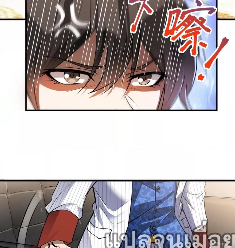 Manga-lc-com อ่านมังงะ อ่านการ์ตูน ออนไลน์ ฟรี แฟนของผมทั้งสวยและรวยมาก ตอนที่ 1 2 3 4 5 6 7 8 9 10 11 12 13 14 ฟรี ไม่มีโฆษณา Manga-lc - อ่าน มังงะ อ่าน การ์ตูน ออนไลน์ อ่านมังงะ ฟรี