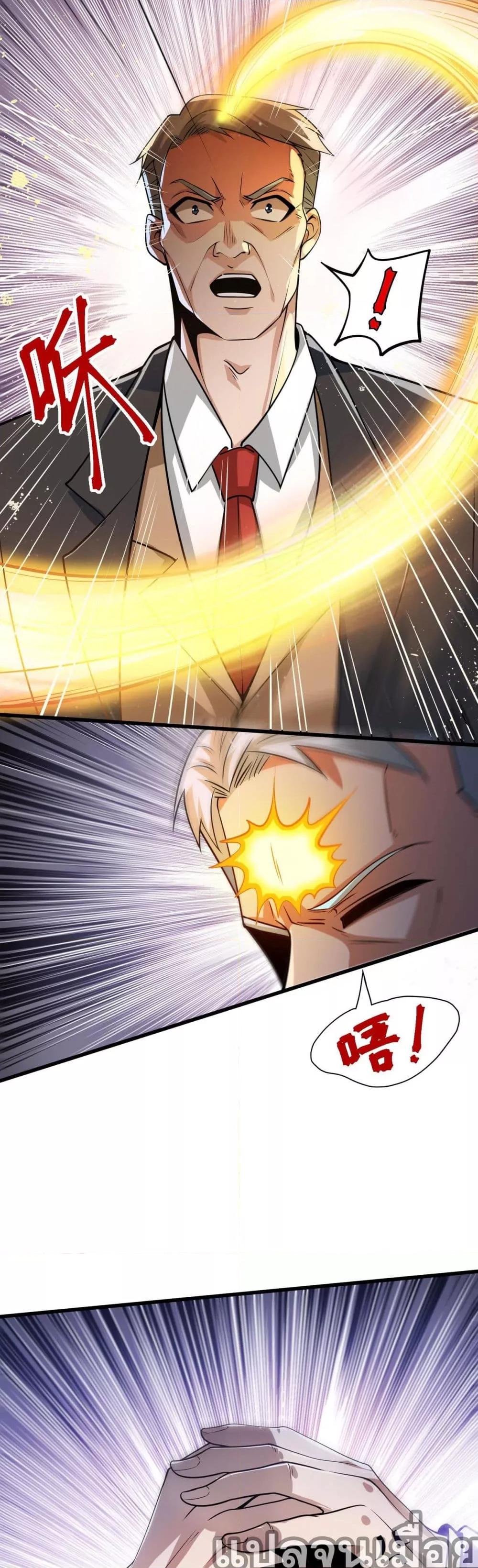Manga-lc-com อ่านมังงะ อ่านการ์ตูน ออนไลน์ ฟรี แฟนของผมทั้งสวยและรวยมาก ตอนที่ 1 2 3 4 5 6 7 8 9 10 11 12 13 14 ฟรี ไม่มีโฆษณา Manga-lc - อ่าน มังงะ อ่าน การ์ตูน ออนไลน์ อ่านมังงะ ฟรี