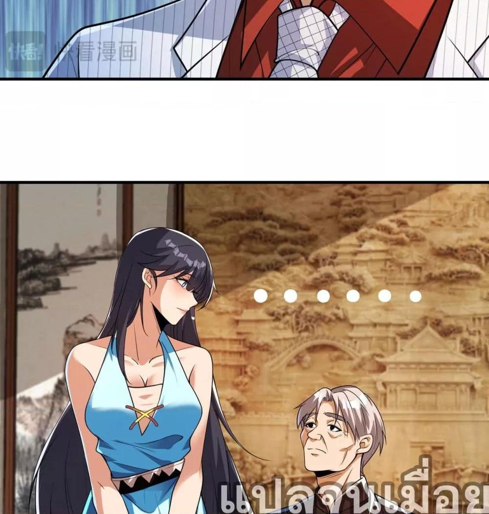 Manga-lc-com อ่านมังงะ อ่านการ์ตูน ออนไลน์ ฟรี แฟนของผมทั้งสวยและรวยมาก ตอนที่ 1 2 3 4 5 6 7 8 9 10 11 12 13 14 ฟรี ไม่มีโฆษณา Manga-lc - อ่าน มังงะ อ่าน การ์ตูน ออนไลน์ อ่านมังงะ ฟรี