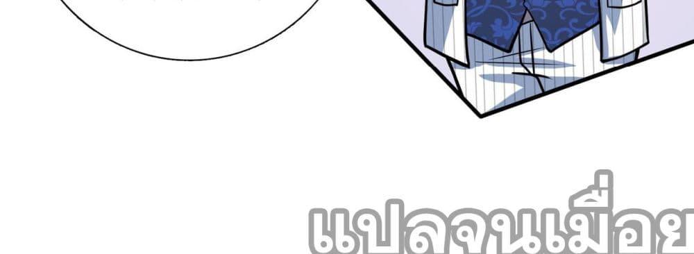 Manga-lc-com อ่านมังงะ อ่านการ์ตูน ออนไลน์ ฟรี แฟนของผมทั้งสวยและรวยมาก ตอนที่ 1 2 3 4 5 6 7 8 9 10 11 12 13 14 ฟรี ไม่มีโฆษณา Manga-lc - อ่าน มังงะ อ่าน การ์ตูน ออนไลน์ อ่านมังงะ ฟรี