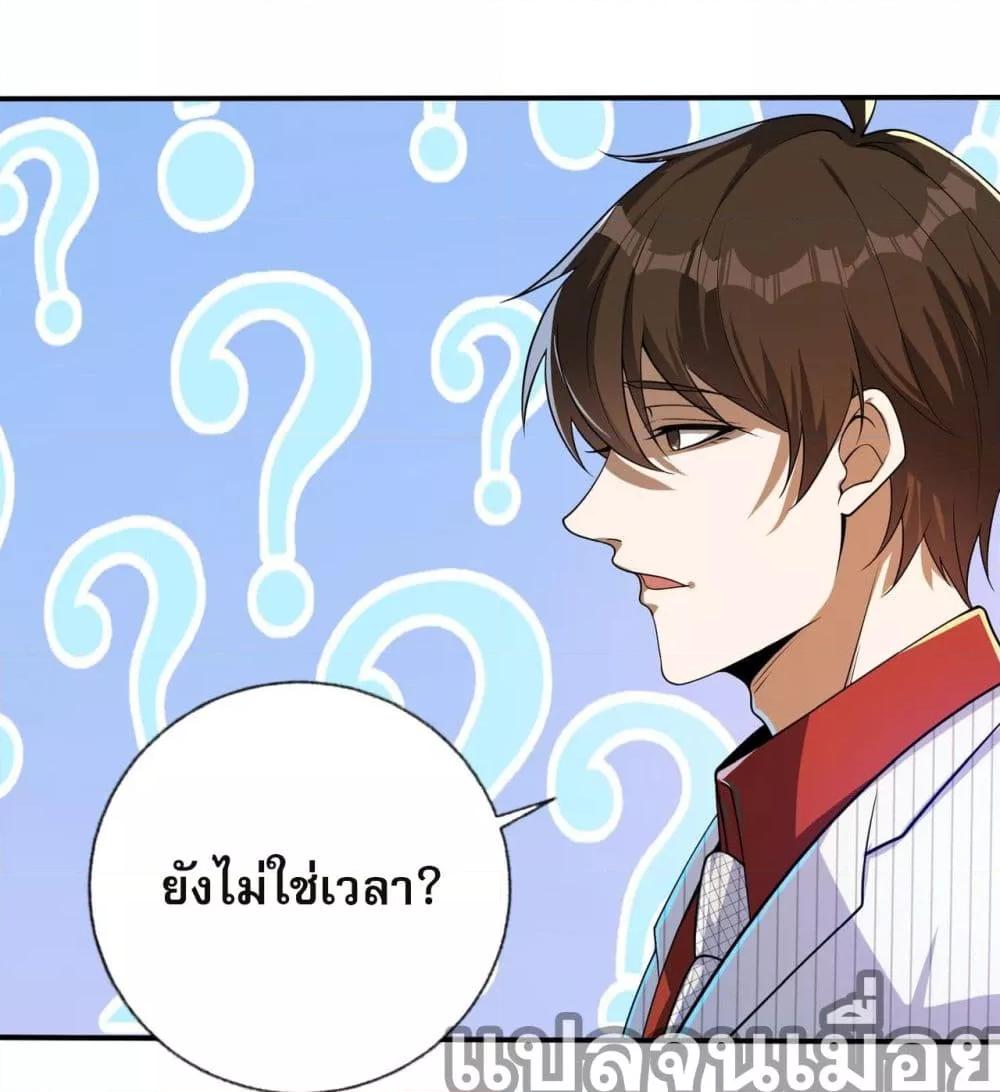 Manga-lc-com อ่านมังงะ อ่านการ์ตูน ออนไลน์ ฟรี แฟนของผมทั้งสวยและรวยมาก ตอนที่ 1 2 3 4 5 6 7 8 9 10 11 12 13 14 ฟรี ไม่มีโฆษณา Manga-lc - อ่าน มังงะ อ่าน การ์ตูน ออนไลน์ อ่านมังงะ ฟรี