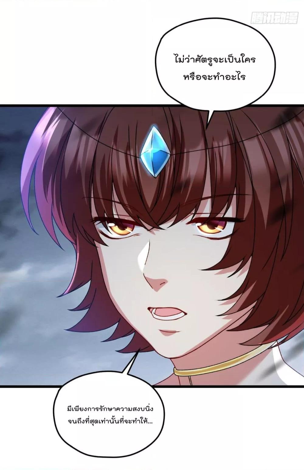 Manga-lc-com อ่านมังงะ อ่านการ์ตูน ออนไลน์ ฟรี RebirthGodImm ตอนที่ 1 2 3 4 5 6 7 8 9 10 11 12 13 14 ฟรี ไม่มีโฆษณา Manga-lc - อ่าน มังงะ อ่าน การ์ตูน ออนไลน์ อ่านมังงะ ฟรี