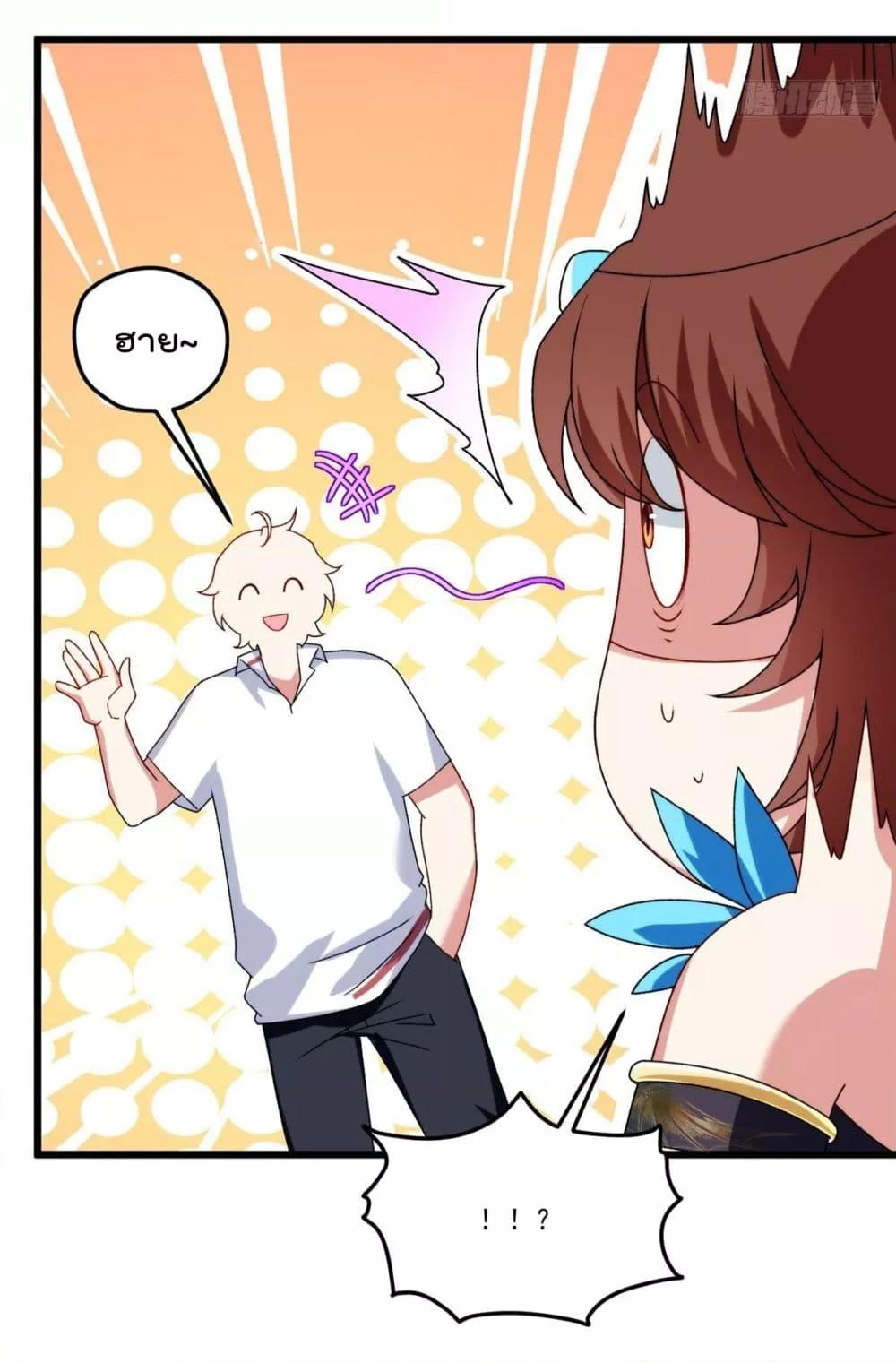 Manga-lc-com อ่านมังงะ อ่านการ์ตูน ออนไลน์ ฟรี RebirthGodImm ตอนที่ 1 2 3 4 5 6 7 8 9 10 11 12 13 14 ฟรี ไม่มีโฆษณา Manga-lc - อ่าน มังงะ อ่าน การ์ตูน ออนไลน์ อ่านมังงะ ฟรี