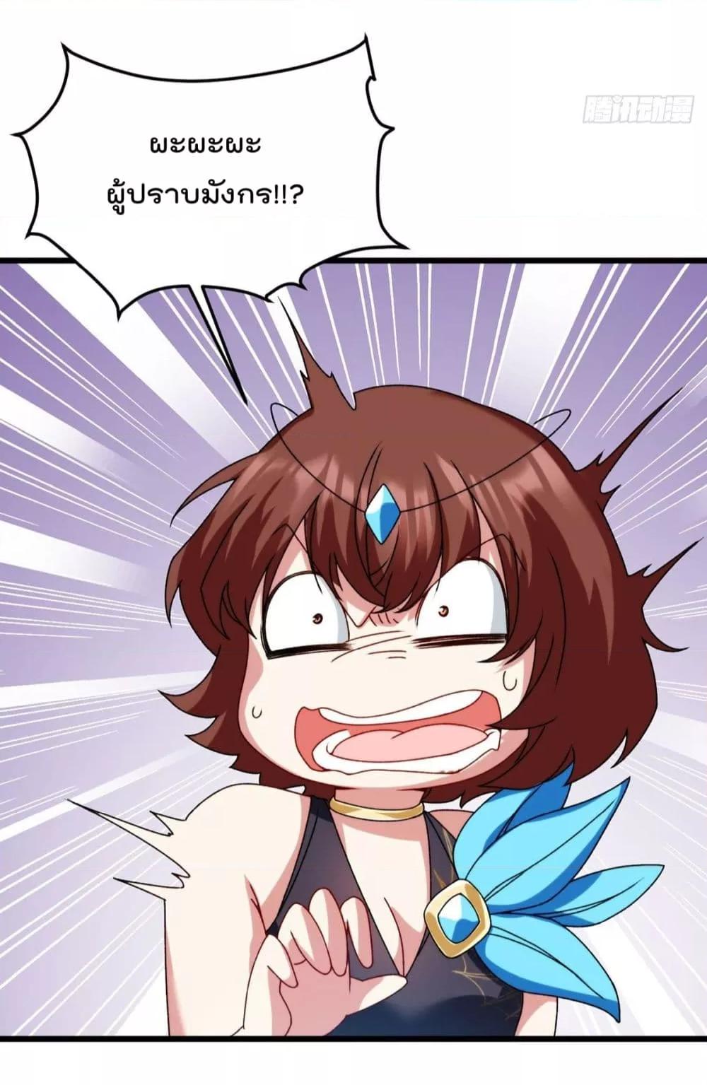 Manga-lc-com อ่านมังงะ อ่านการ์ตูน ออนไลน์ ฟรี RebirthGodImm ตอนที่ 1 2 3 4 5 6 7 8 9 10 11 12 13 14 ฟรี ไม่มีโฆษณา Manga-lc - อ่าน มังงะ อ่าน การ์ตูน ออนไลน์ อ่านมังงะ ฟรี