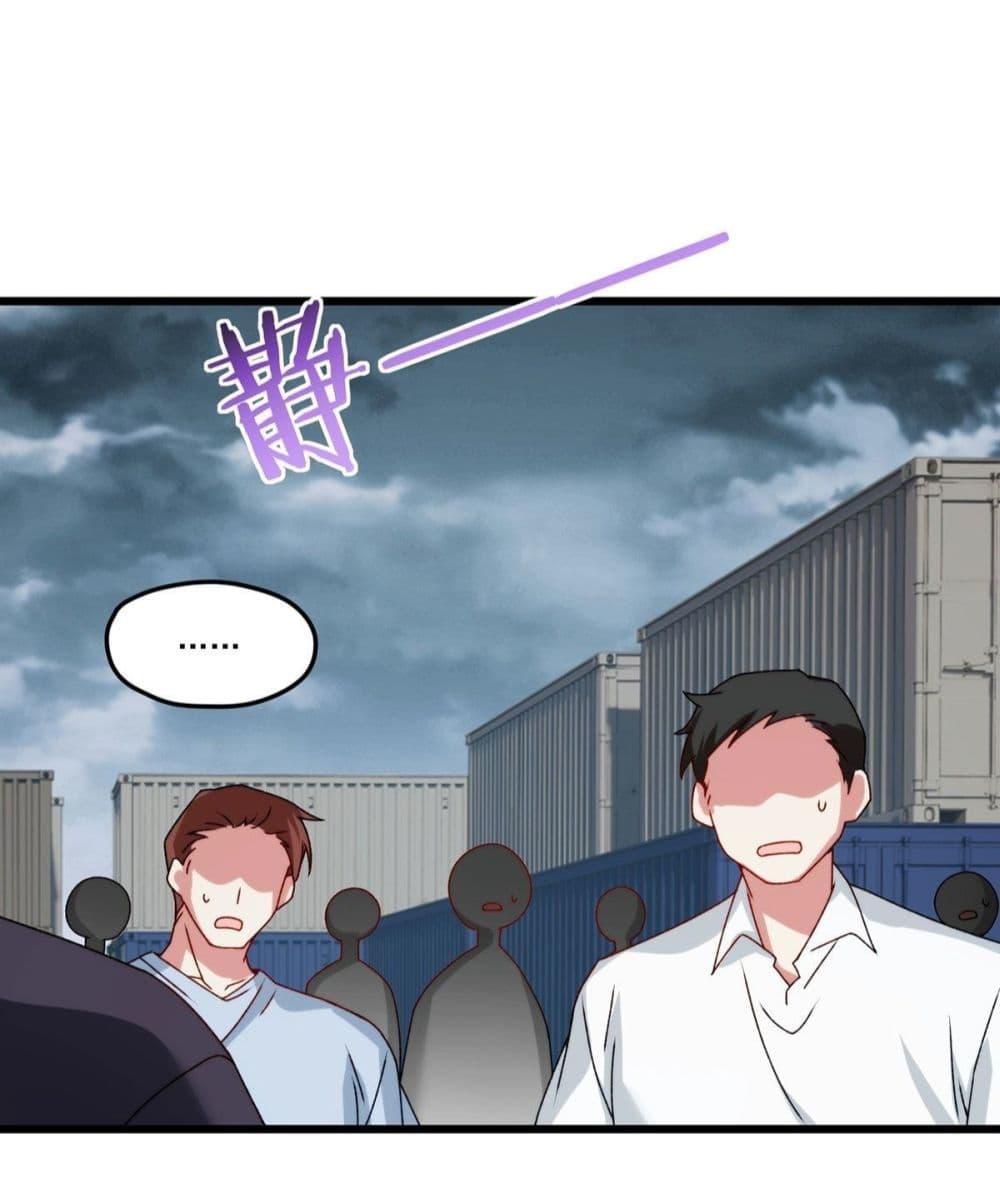 Manga-lc-com อ่านมังงะ อ่านการ์ตูน ออนไลน์ ฟรี RebirthGodImm ตอนที่ 1 2 3 4 5 6 7 8 9 10 11 12 13 14 ฟรี ไม่มีโฆษณา Manga-lc - อ่าน มังงะ อ่าน การ์ตูน ออนไลน์ อ่านมังงะ ฟรี