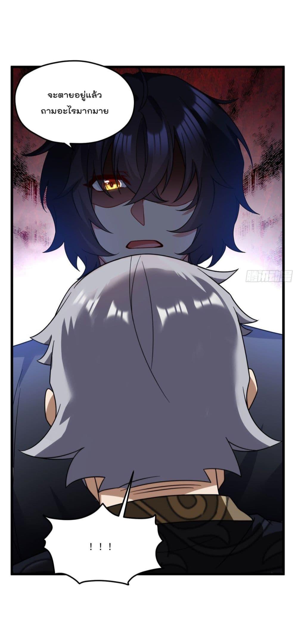 Manga-lc-com อ่านมังงะ อ่านการ์ตูน ออนไลน์ ฟรี RebirthGodImm ตอนที่ 1 2 3 4 5 6 7 8 9 10 11 12 13 14 ฟรี ไม่มีโฆษณา Manga-lc - อ่าน มังงะ อ่าน การ์ตูน ออนไลน์ อ่านมังงะ ฟรี