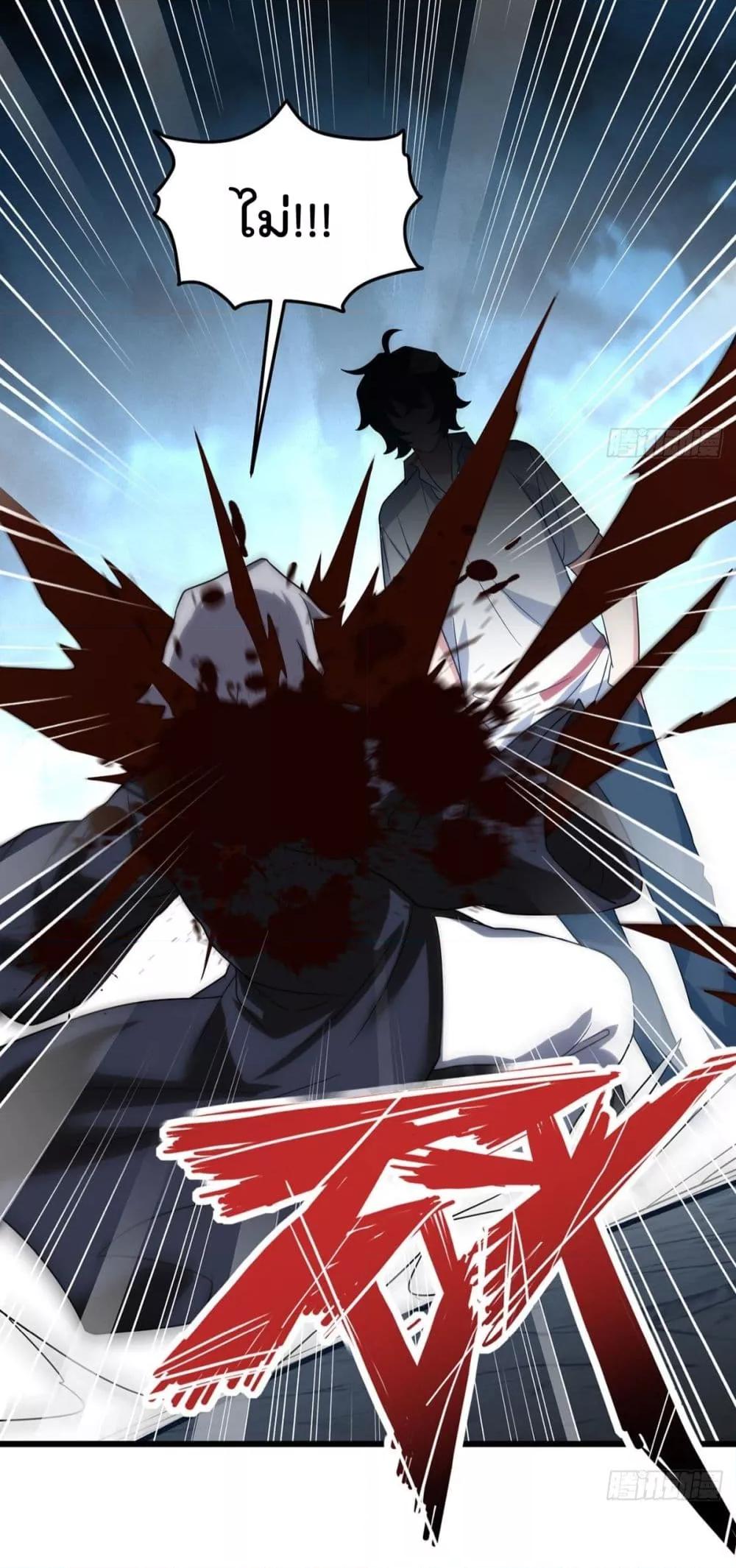 Manga-lc-com อ่านมังงะ อ่านการ์ตูน ออนไลน์ ฟรี RebirthGodImm ตอนที่ 1 2 3 4 5 6 7 8 9 10 11 12 13 14 ฟรี ไม่มีโฆษณา Manga-lc - อ่าน มังงะ อ่าน การ์ตูน ออนไลน์ อ่านมังงะ ฟรี